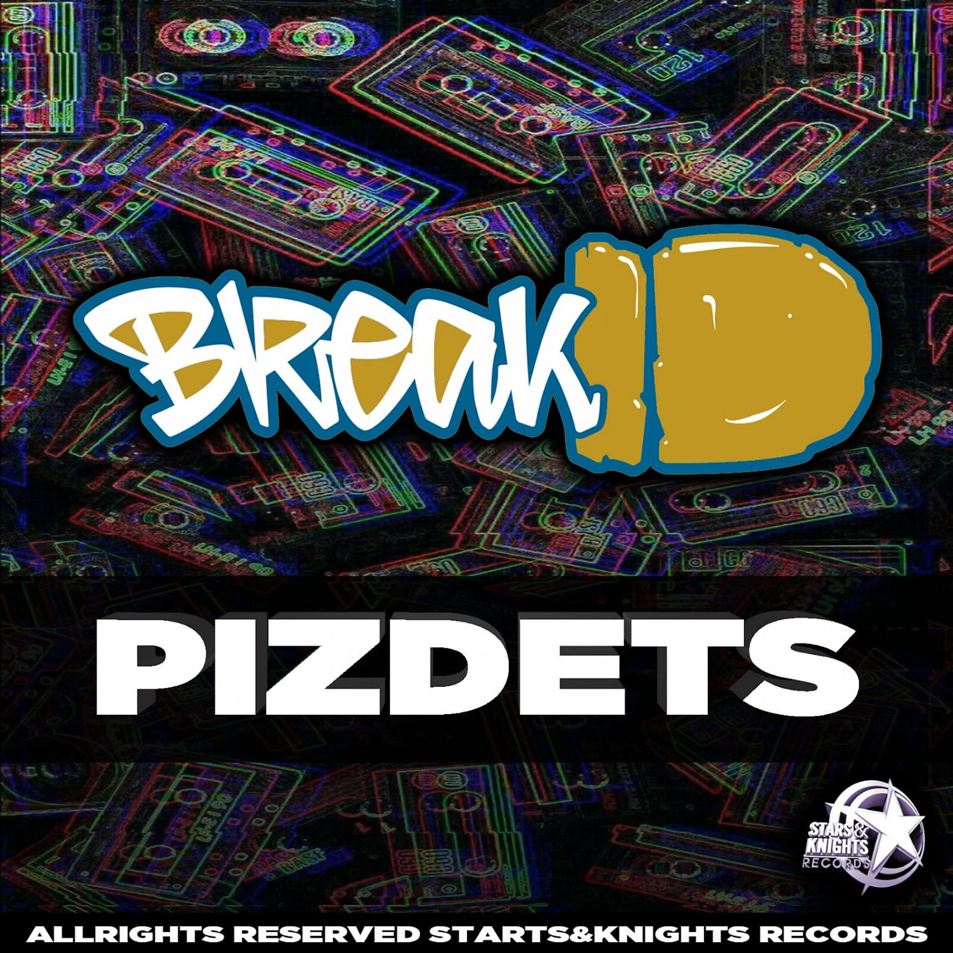 Постер альбома Pizdets