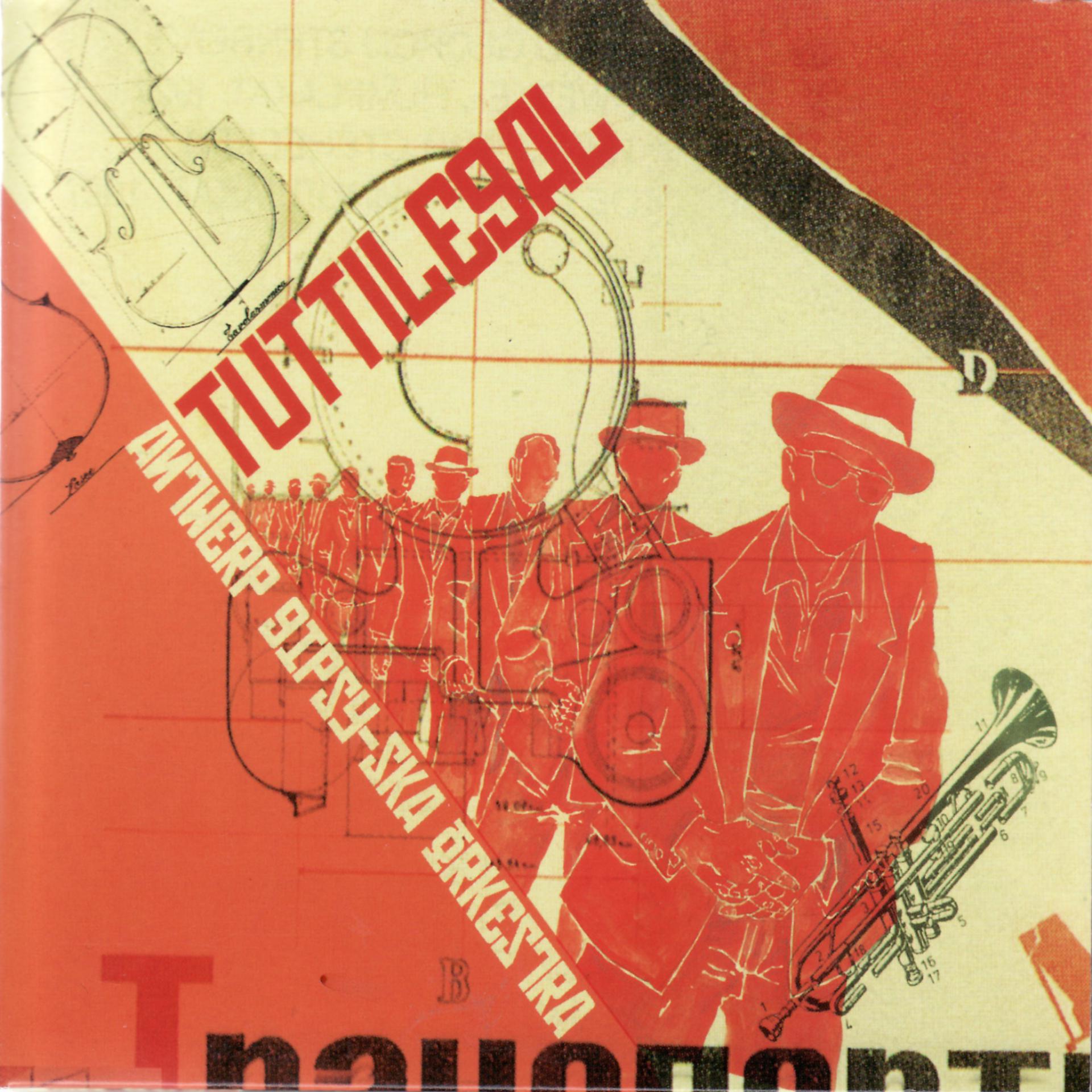 Постер альбома TuttiLegal