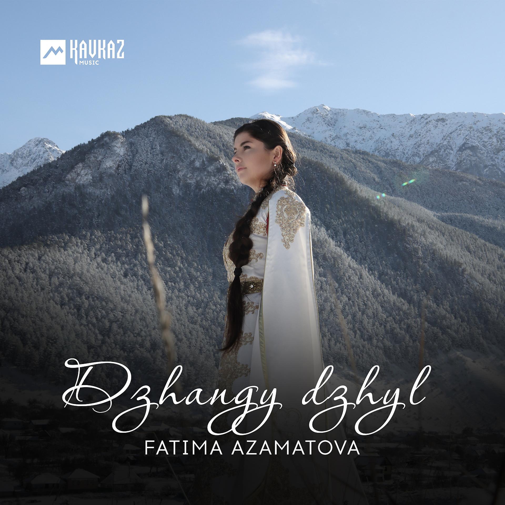 Постер альбома Dzhangy Dzhyl