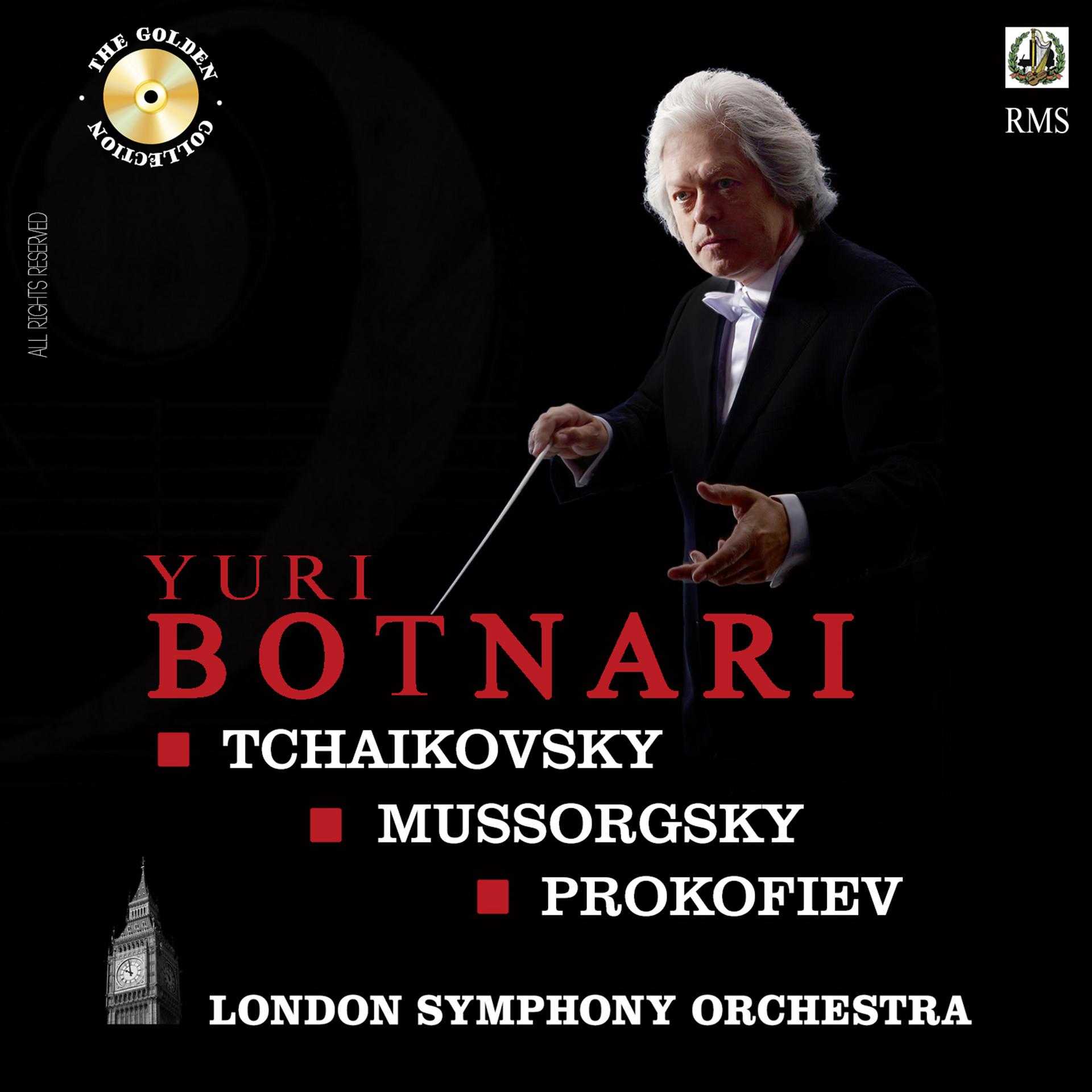 Постер альбома Prokofiev - Mussorgsky - Tchaikovsky