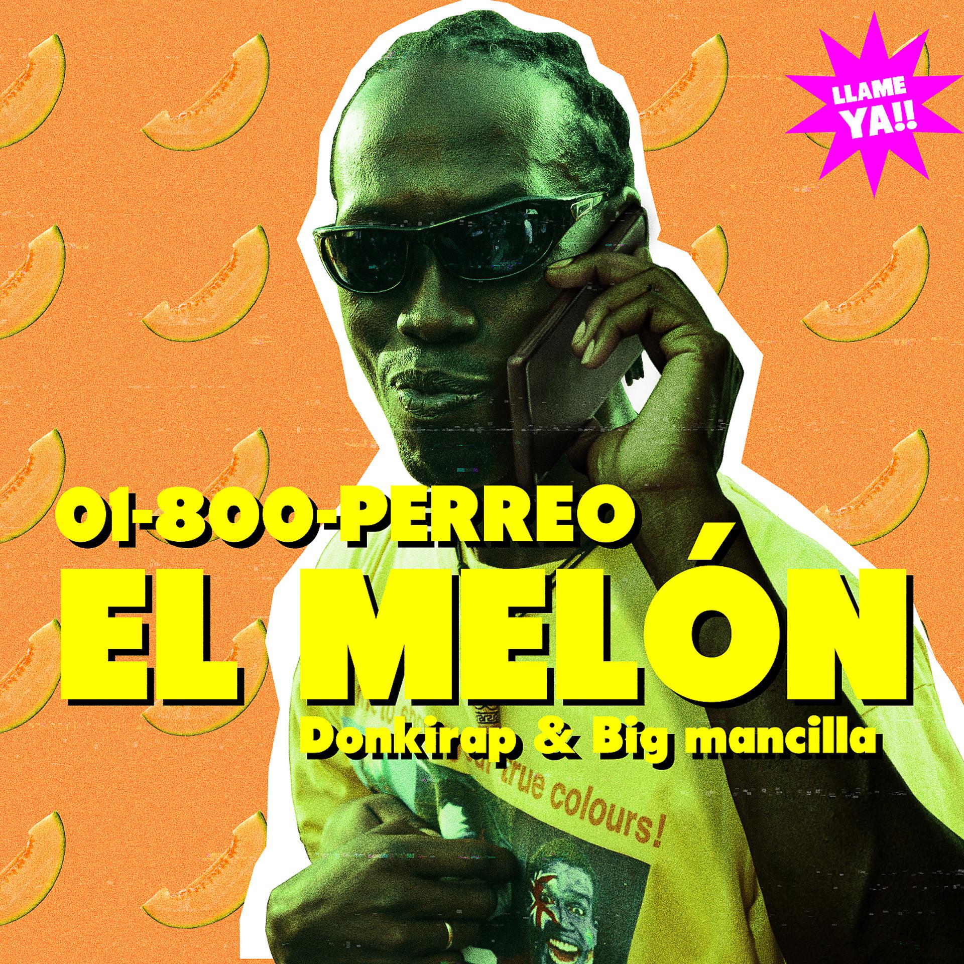 Постер альбома El Melón