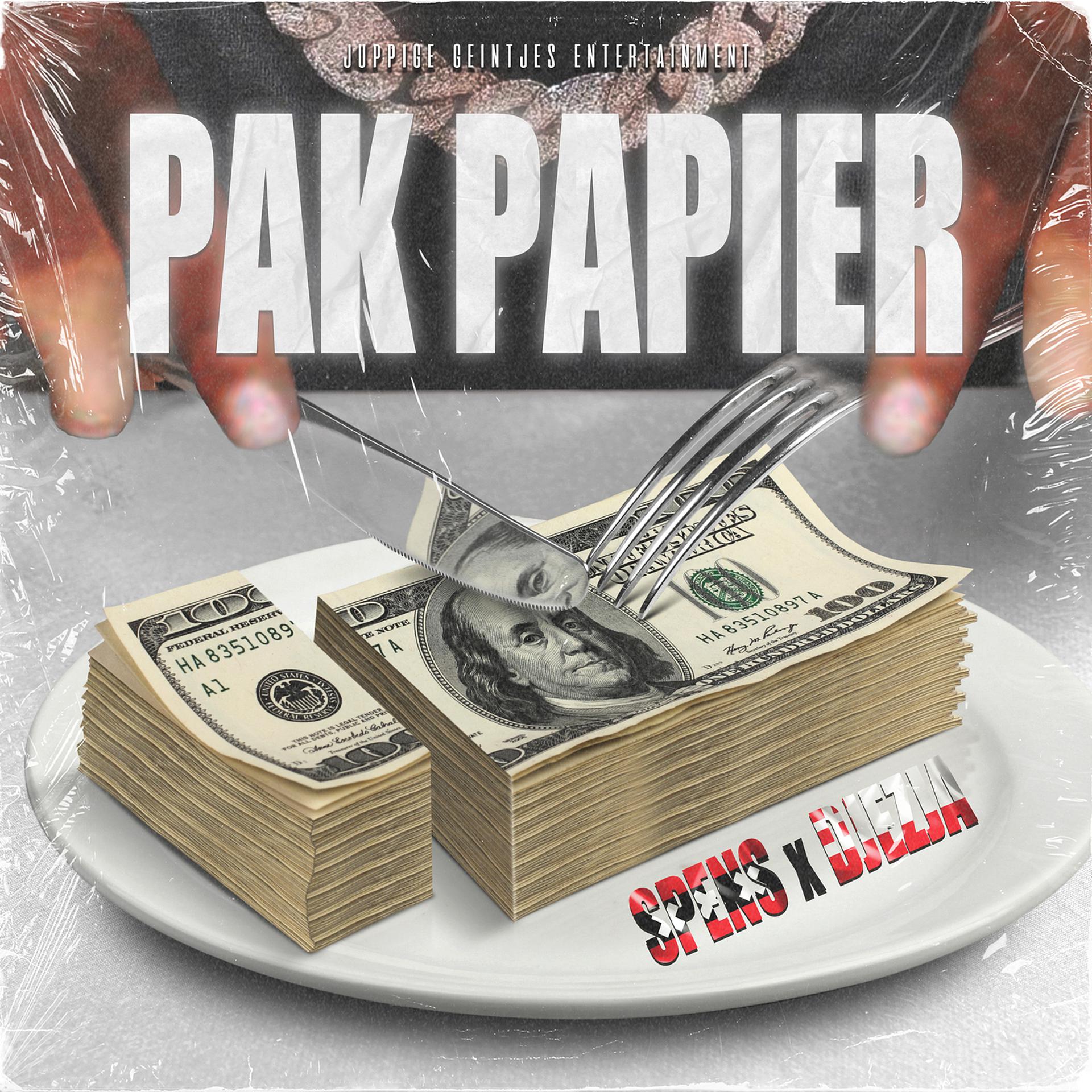 Постер альбома Pak Papier