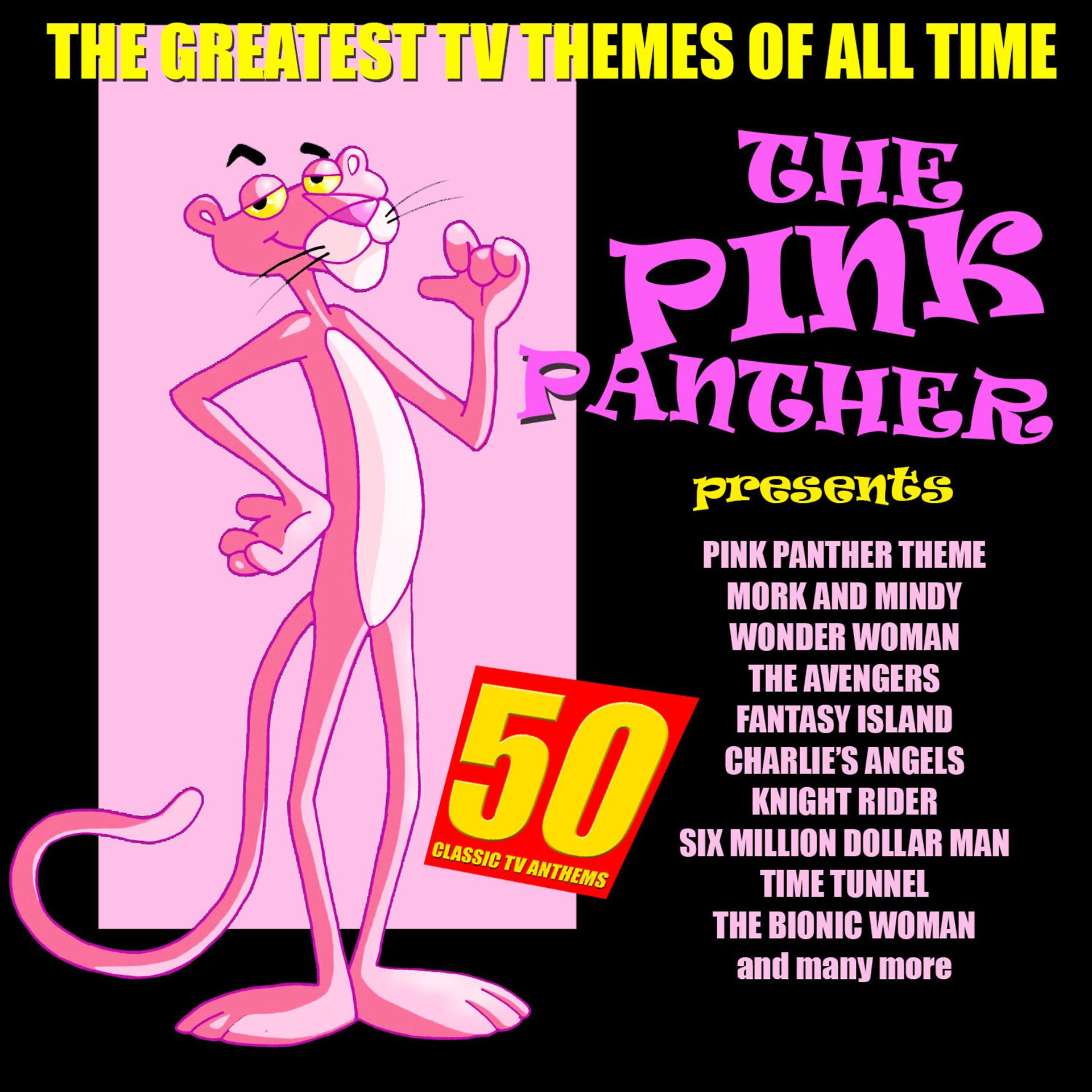 Постер альбома The Pink Panther Presents