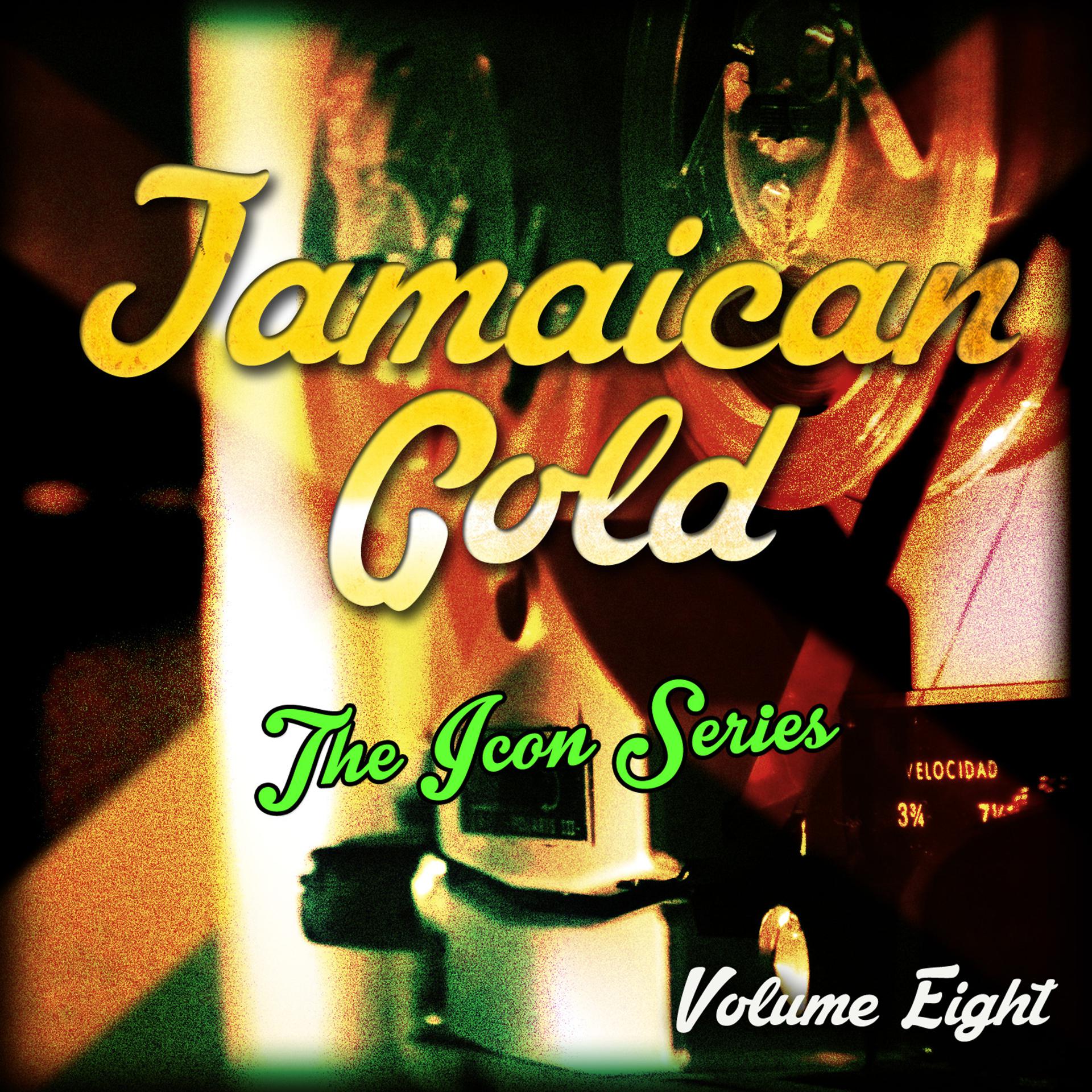 Постер альбома Jamaican Gold - The Icon Series, Vol. 8