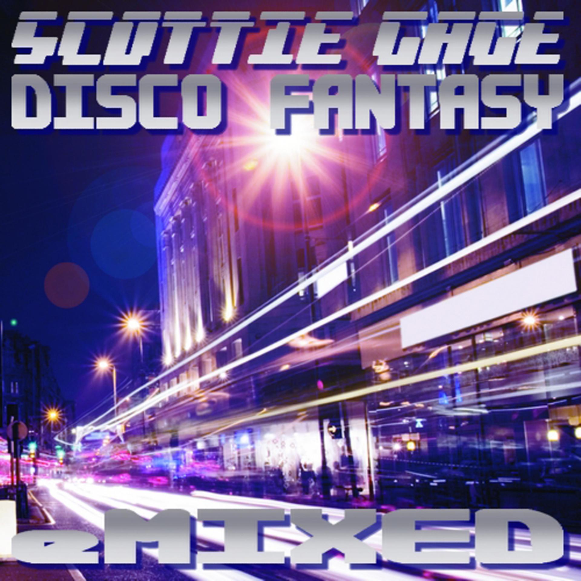 Постер альбома Disco Fantasy (eMixed)