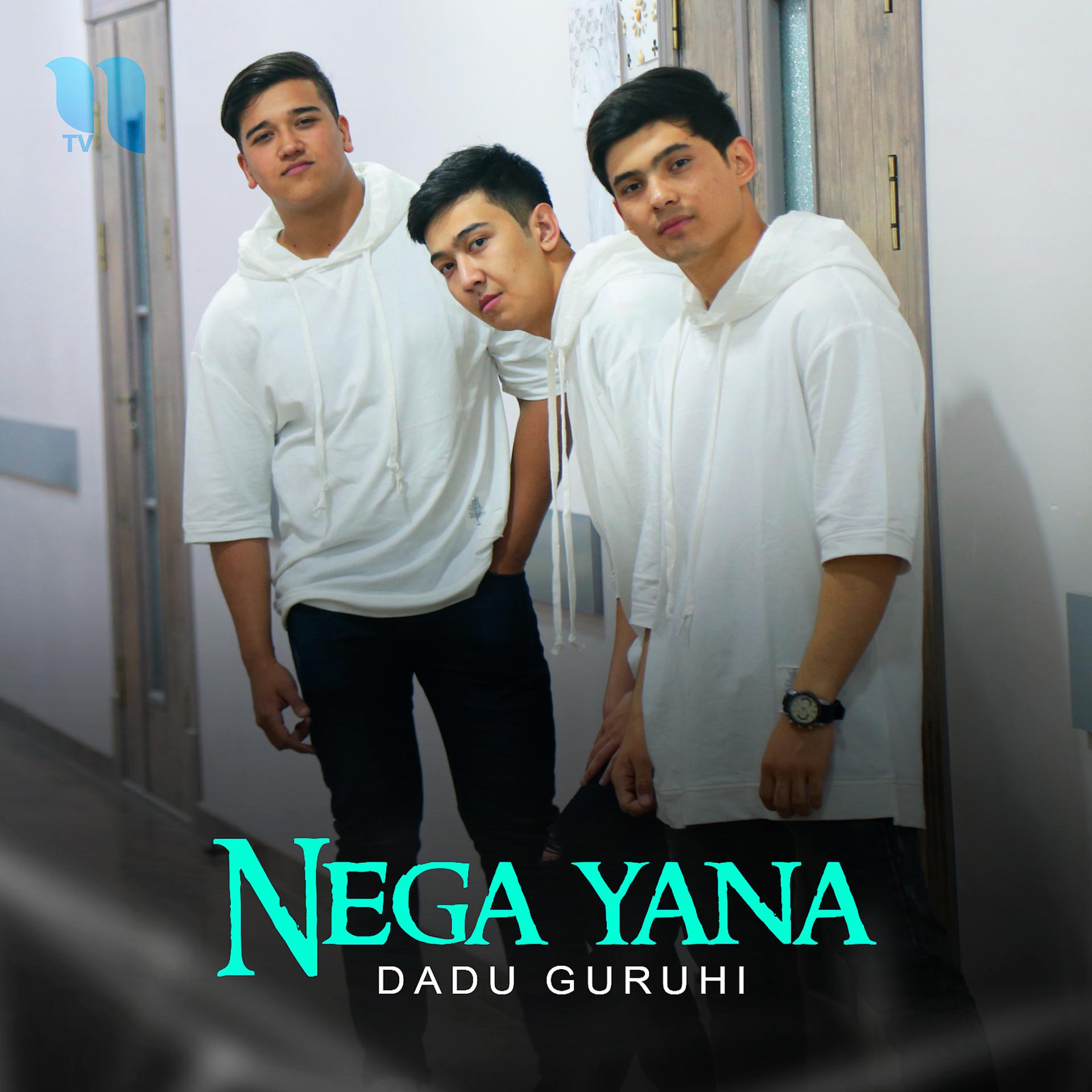 Постер альбома Nega Yana