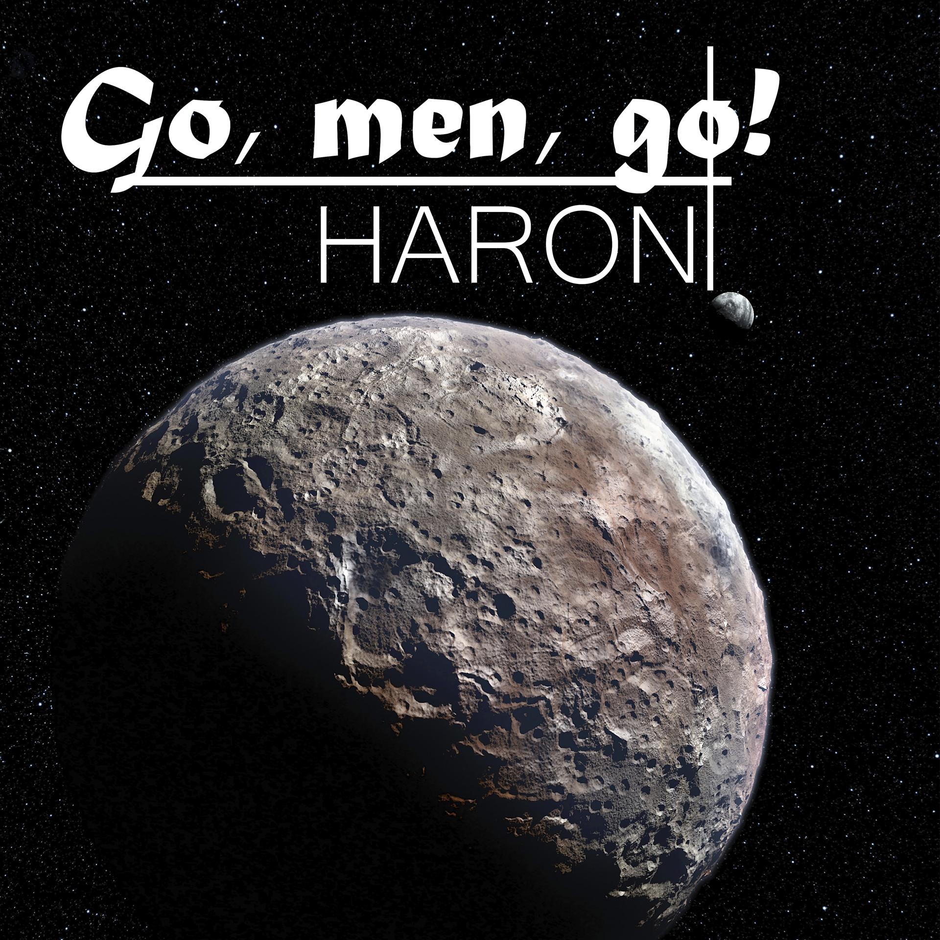 Постер альбома Haron