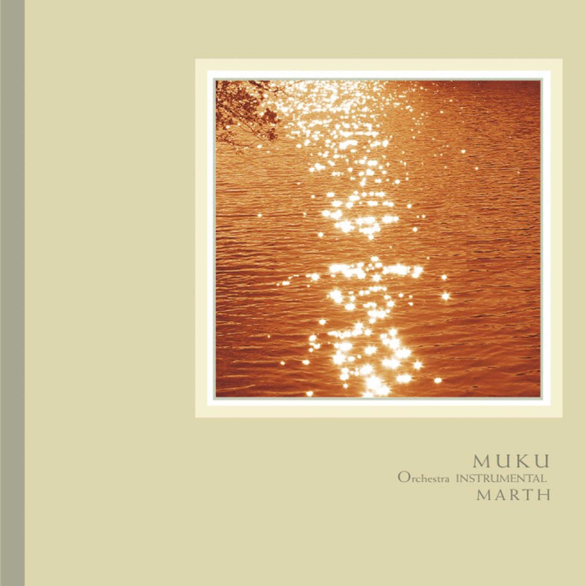 Постер альбома MUKU