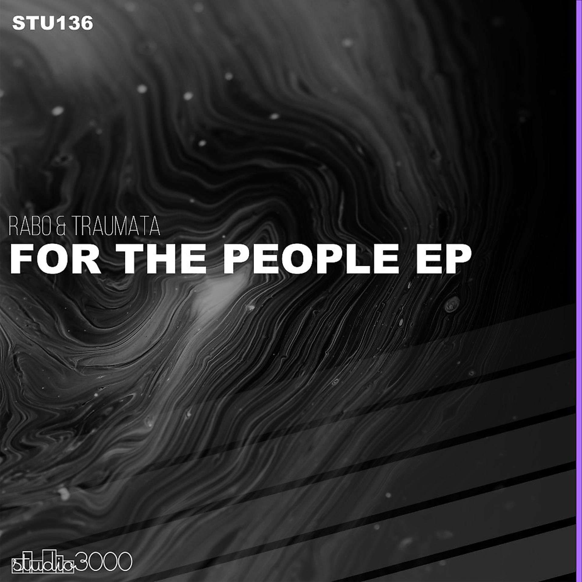 Постер альбома For the People EP
