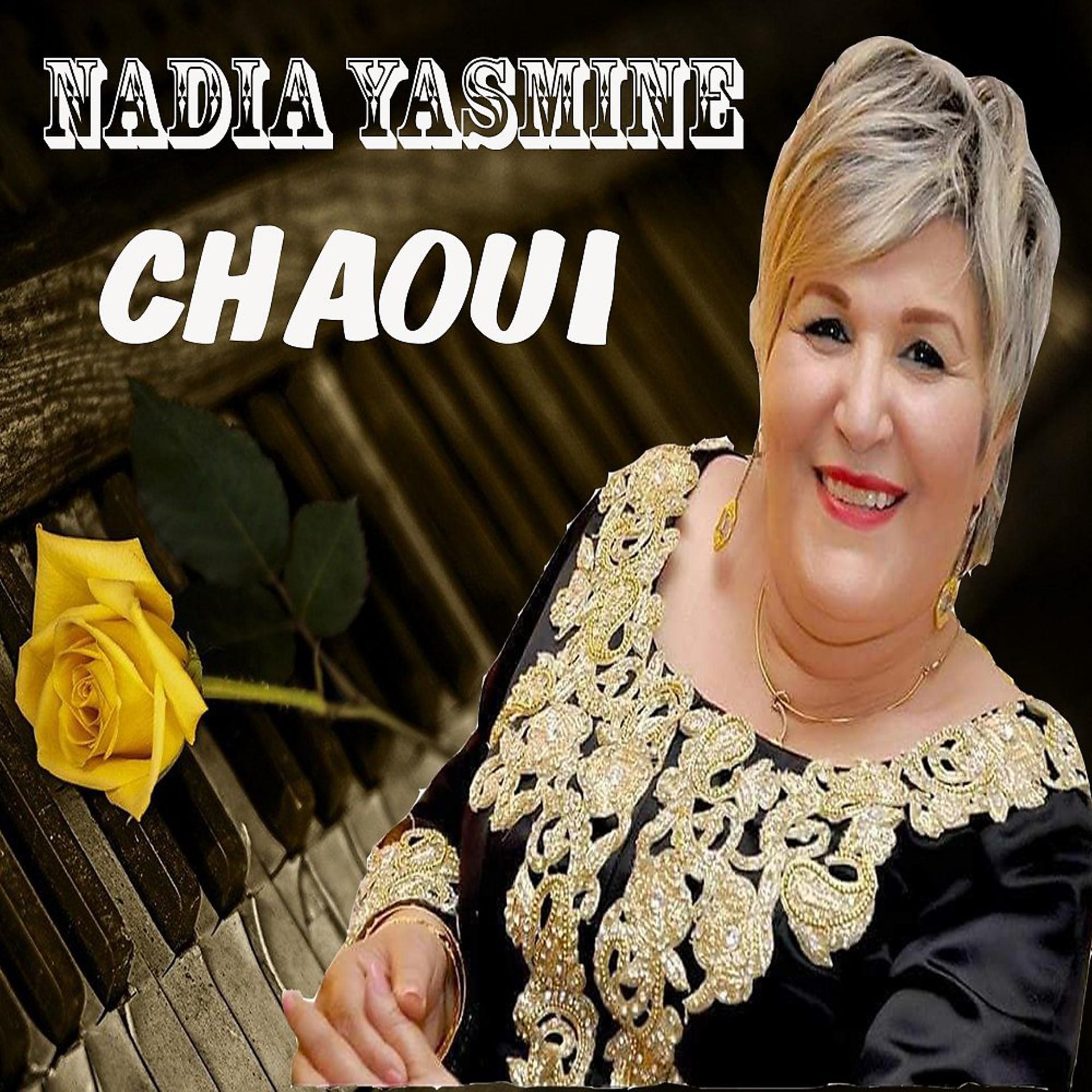 Постер альбома Chaoui