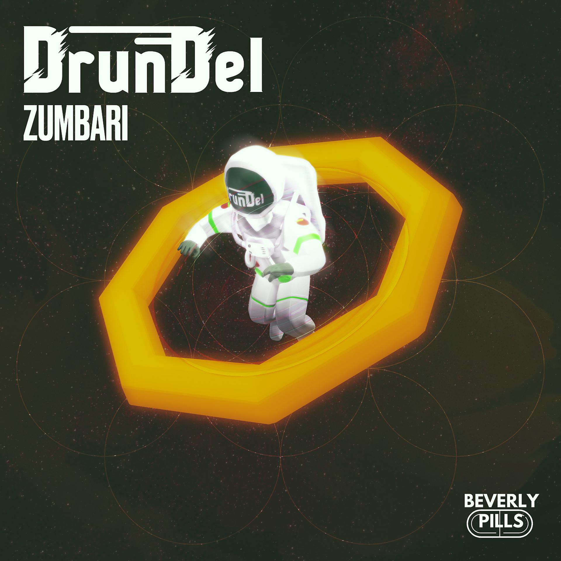 Постер альбома Zumbari