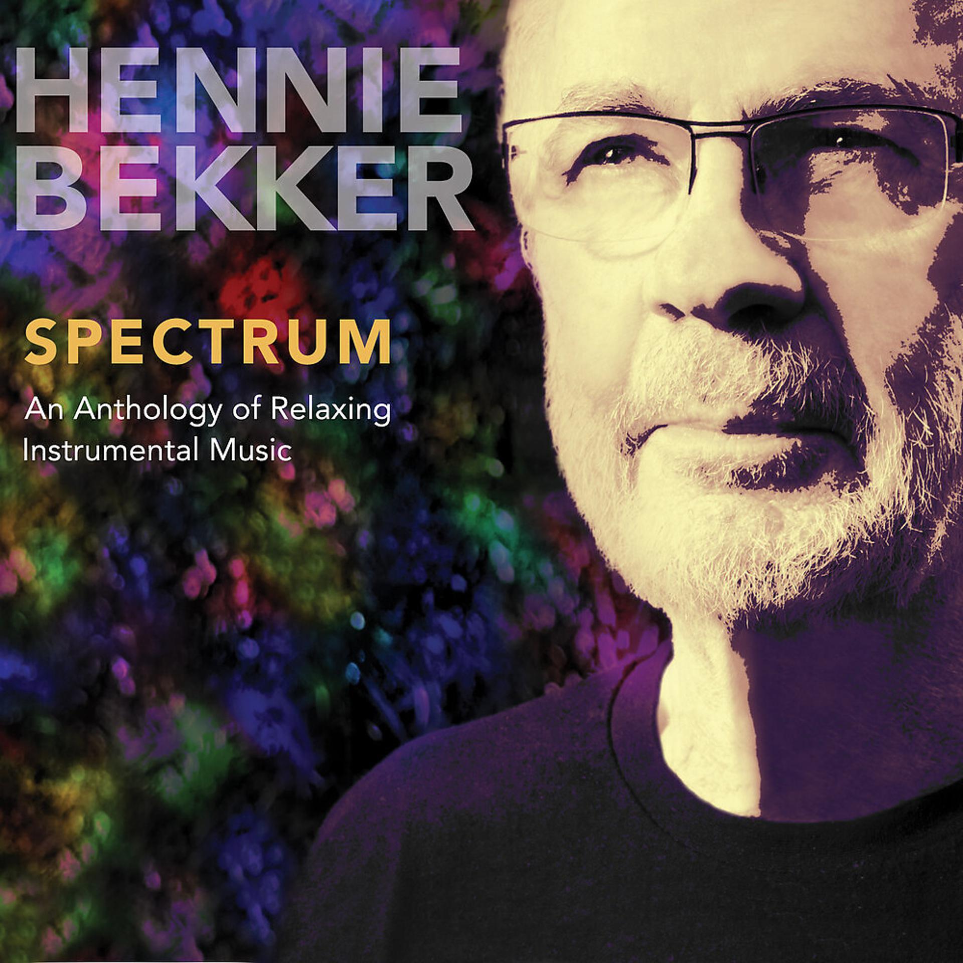 Постер альбома Spectrum: An Anthology of Relaxing Instrumental Music