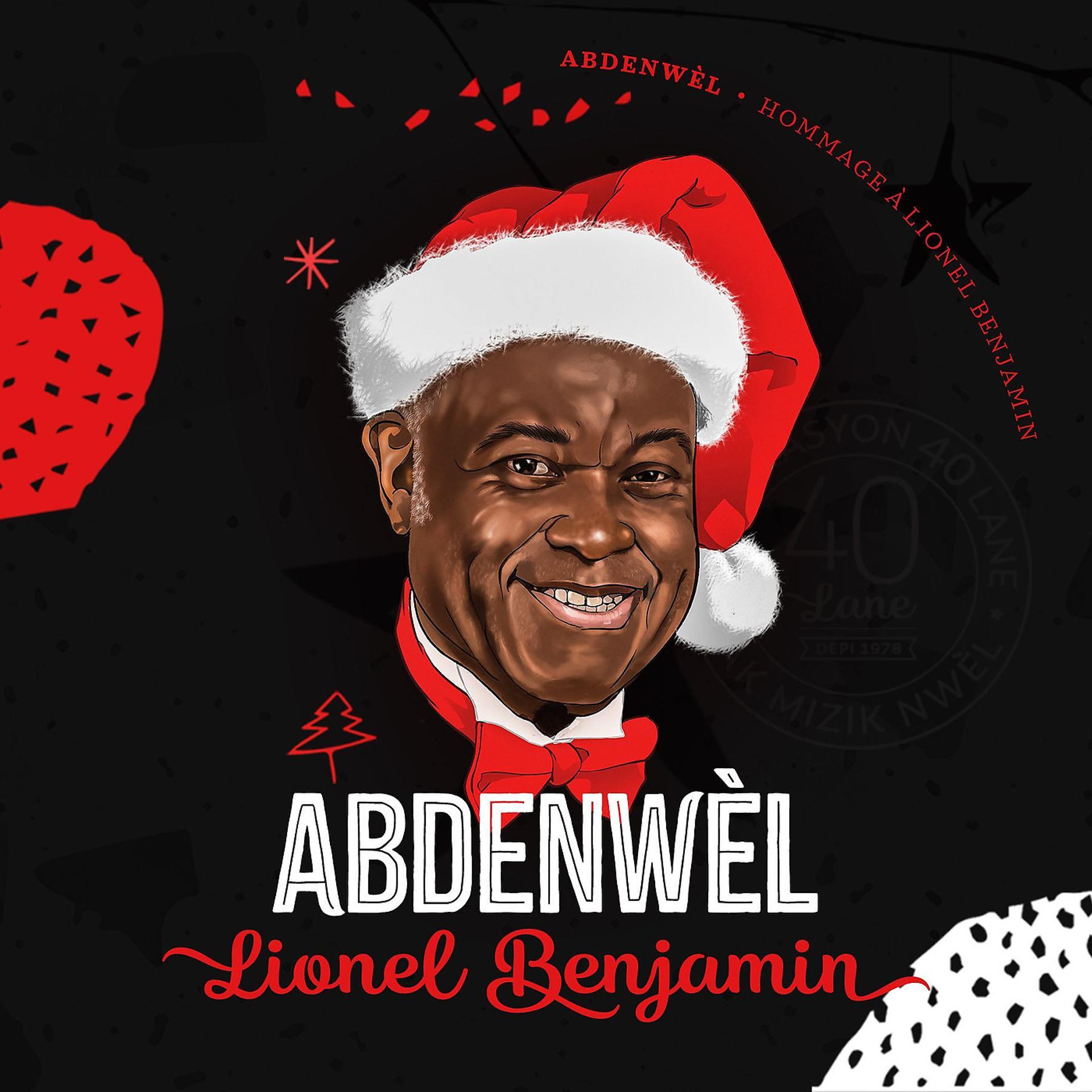 Постер альбома Abdenwèl