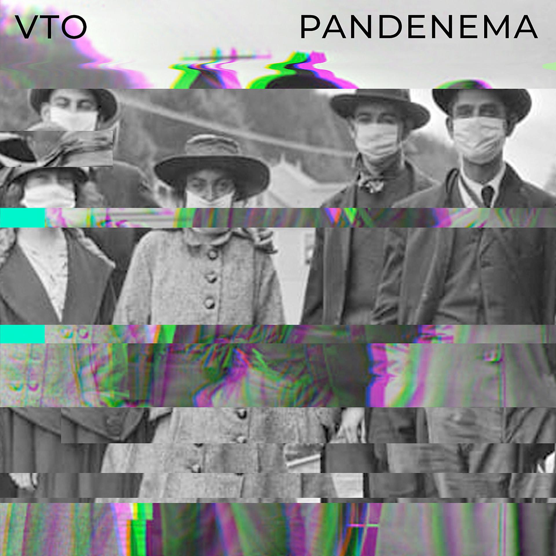 Постер альбома Pandenema
