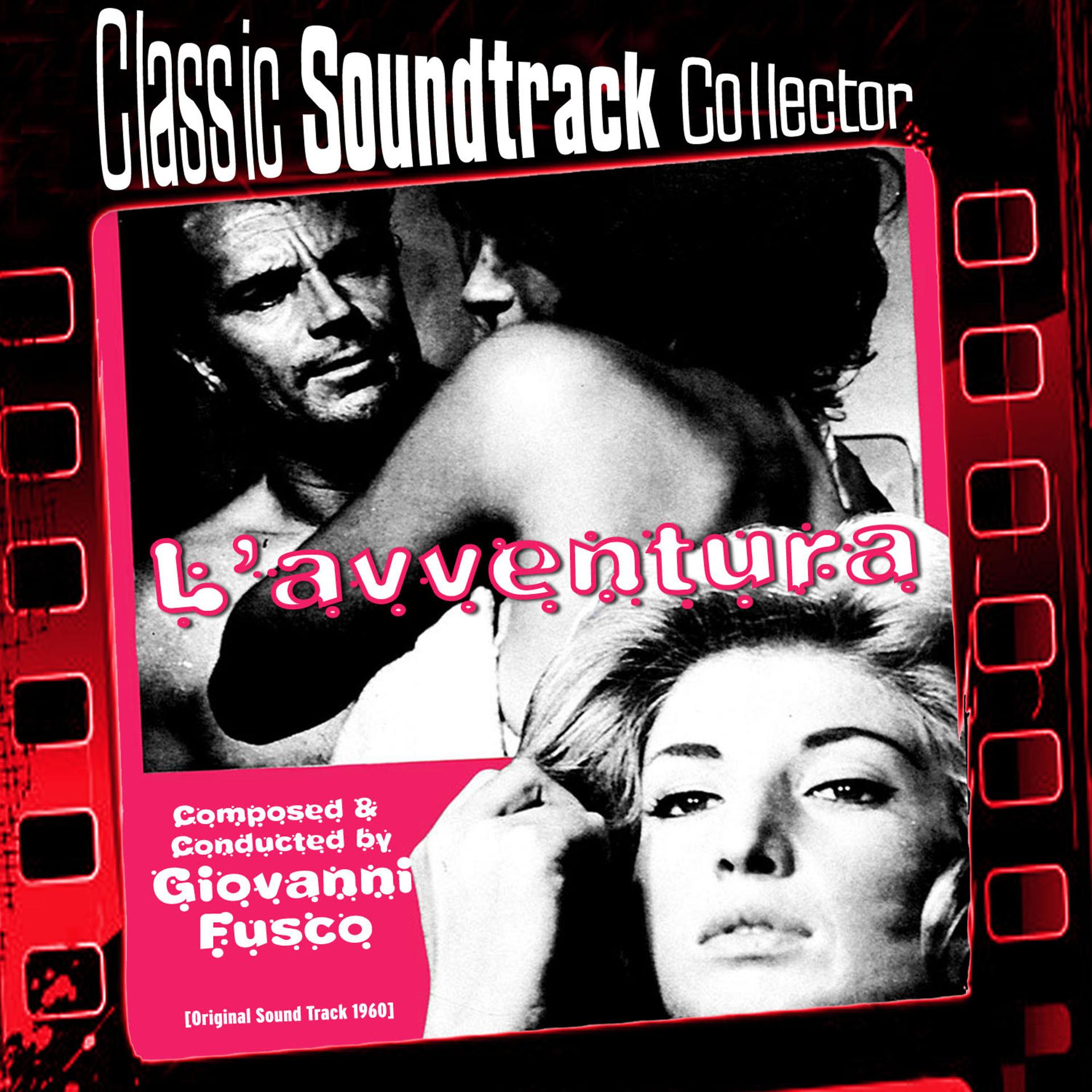 Постер альбома L'avventura (Original Soundtrack) [1960]