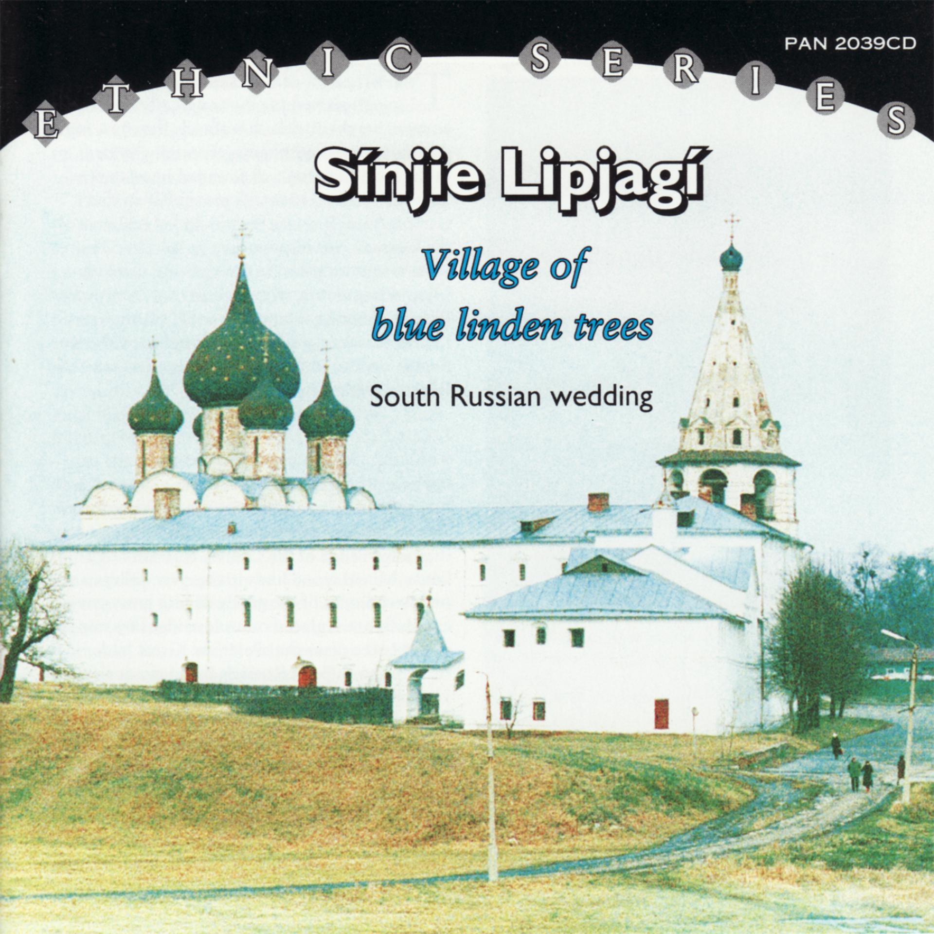 Постер альбома Sinjie Lipjagi—Village of Blue Linden Trees