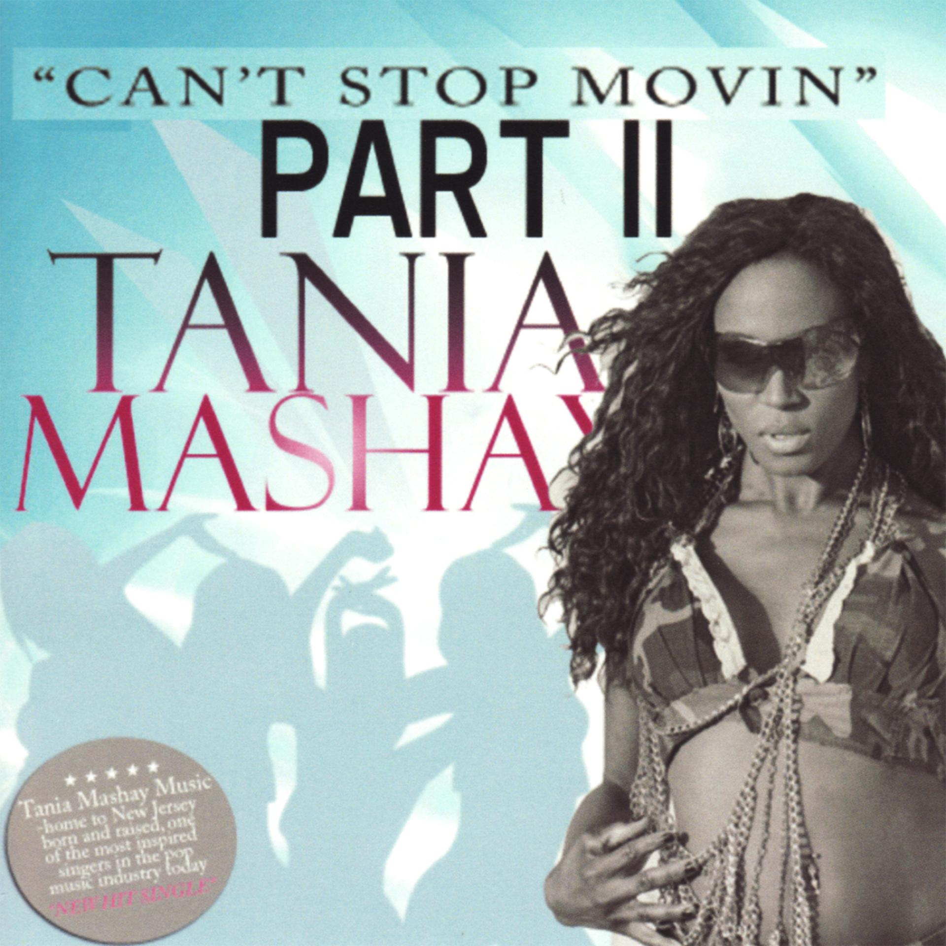 Постер альбома Can't Stop Movin': The Remixes P2