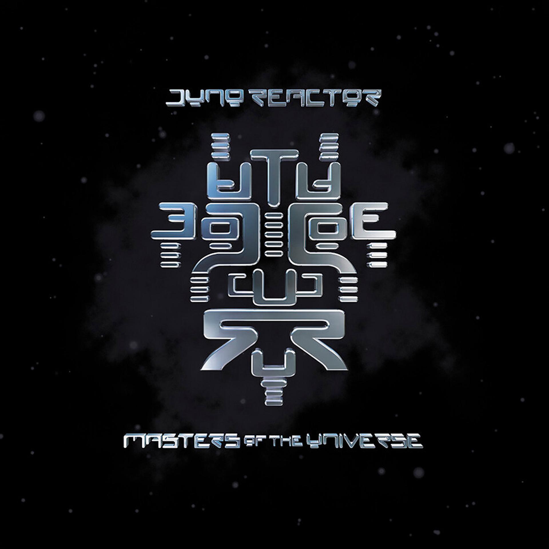 Постер альбома Masters Of The Universe