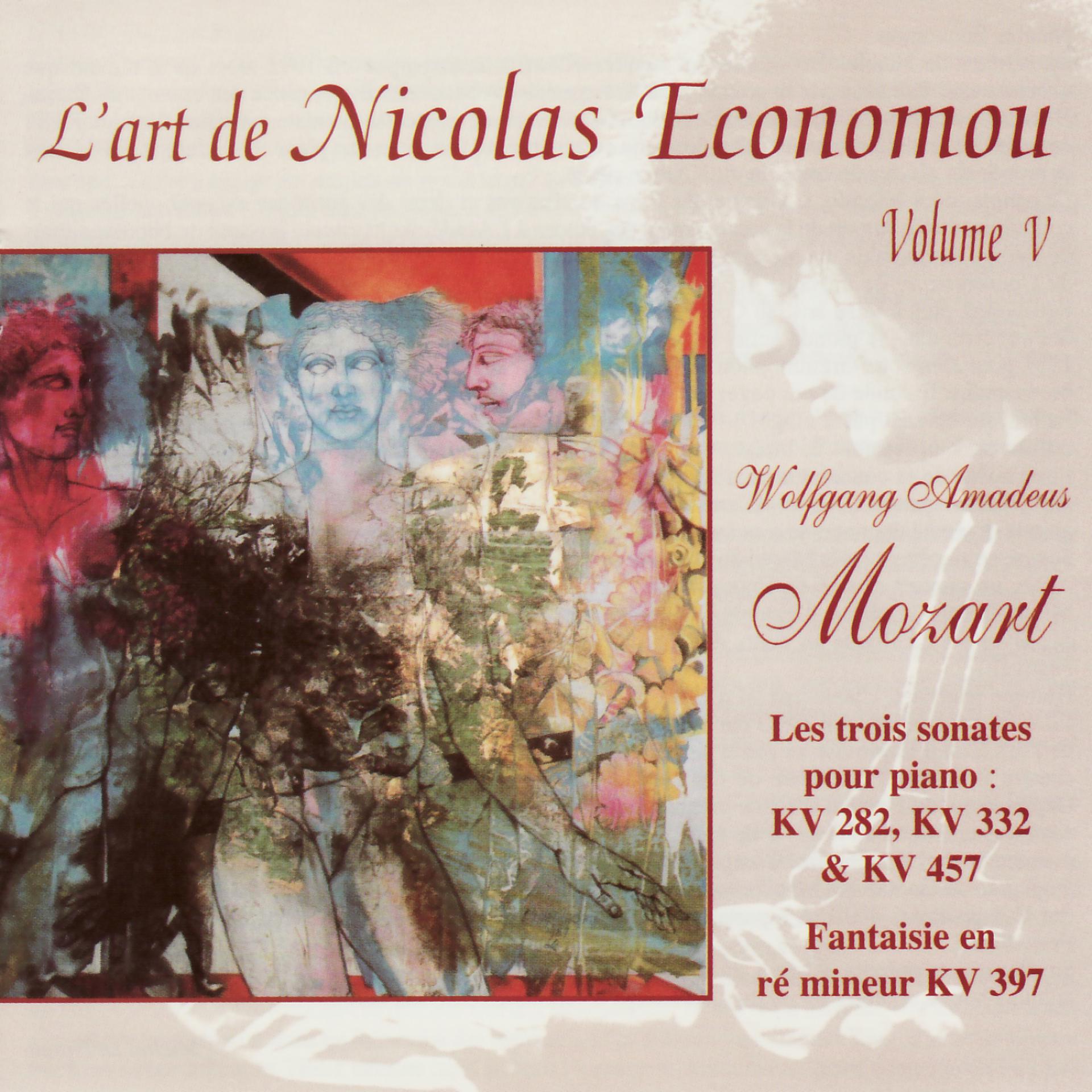 Постер альбома Mozart : L'art de Nicolas Economou, volume 5