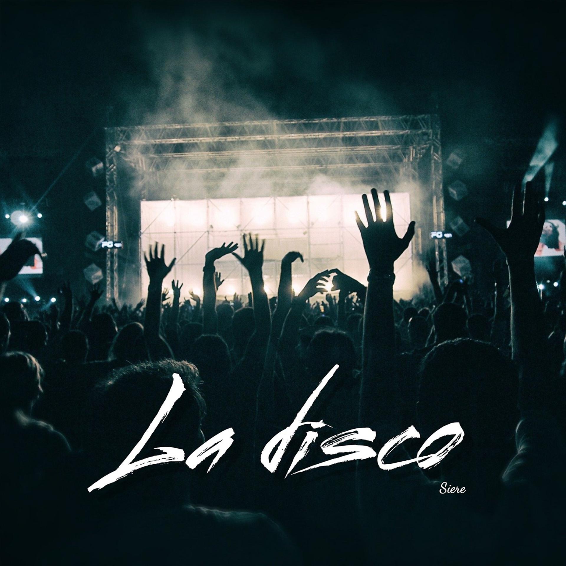 Постер альбома La Disco