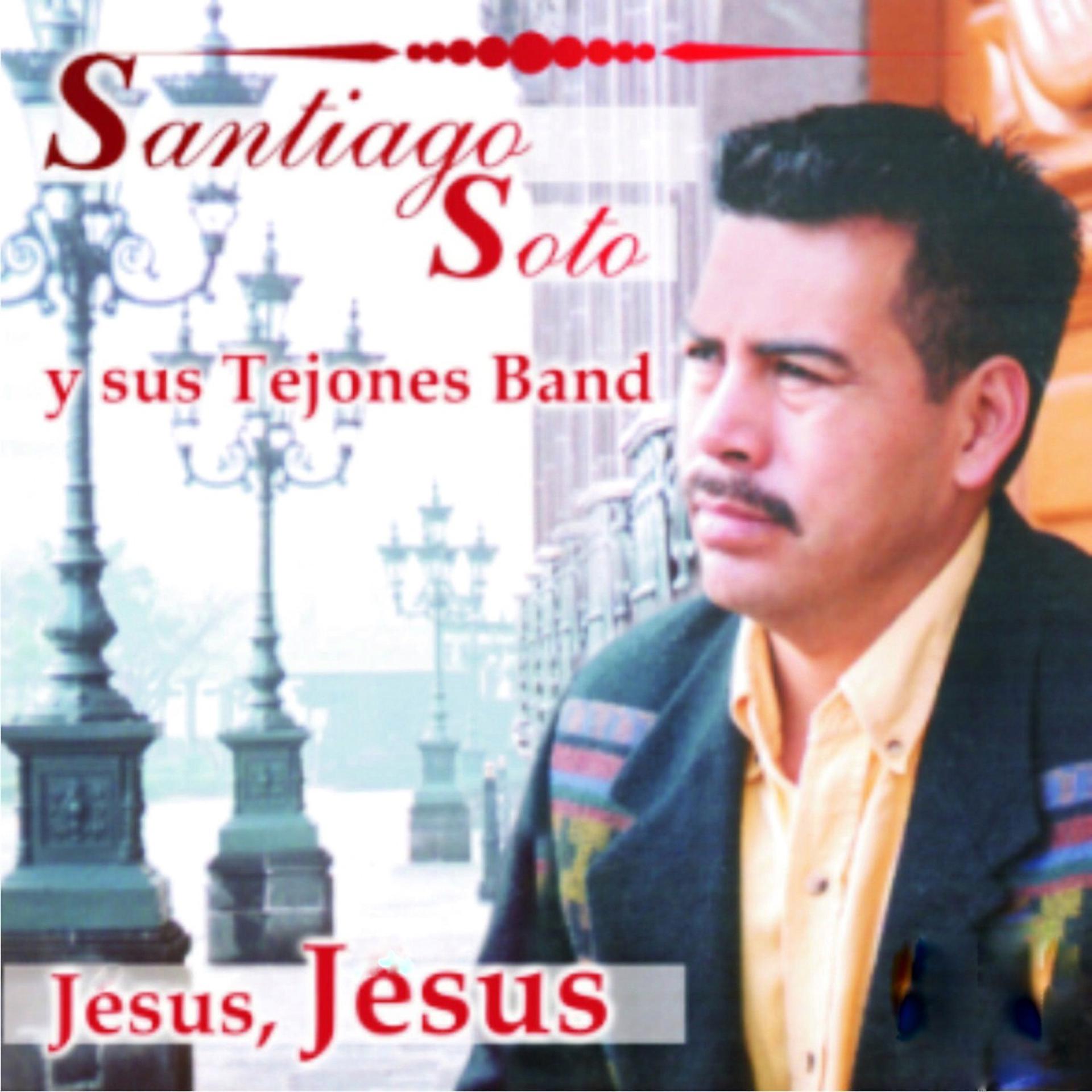 Постер альбома Jesus Jesus
