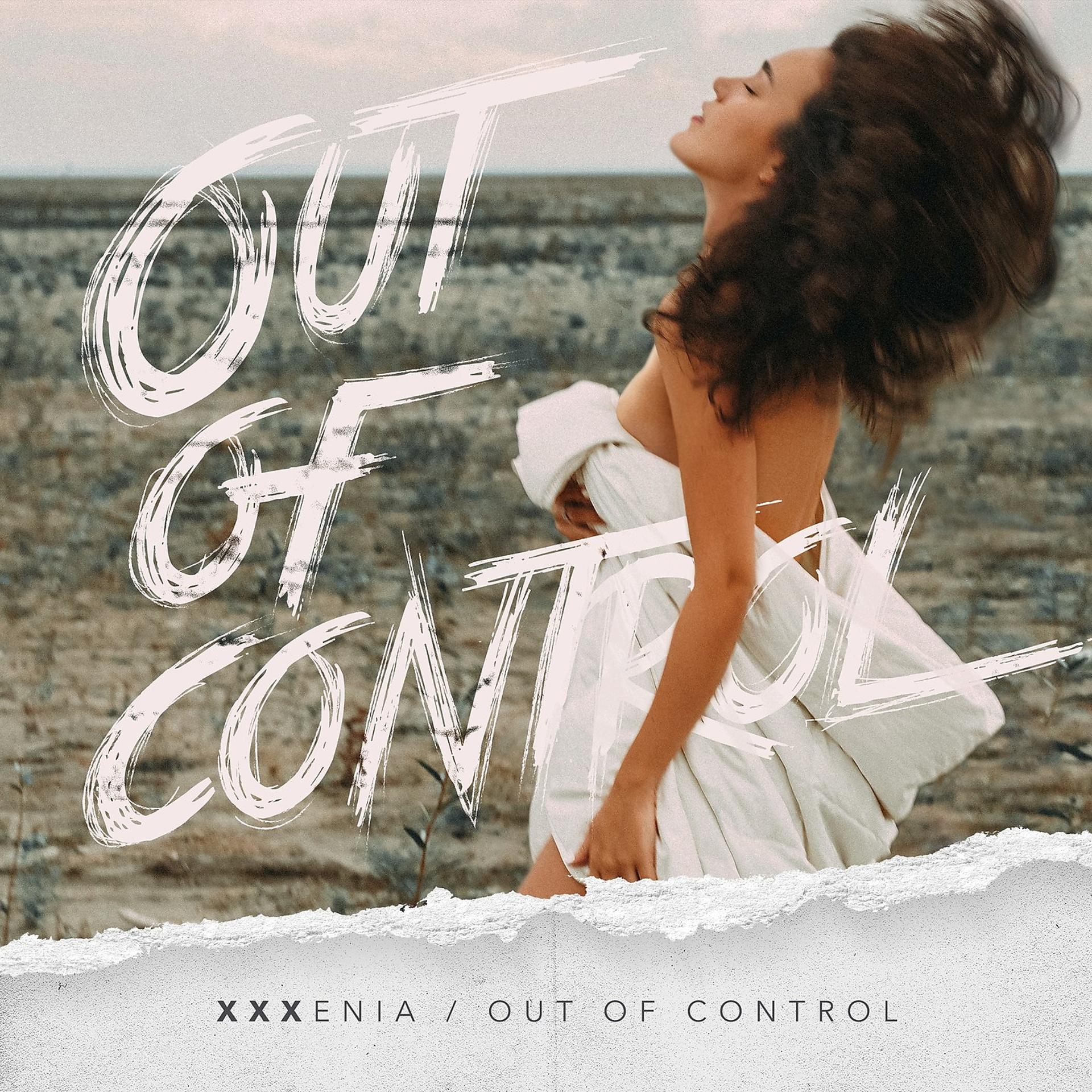Постер альбома Out of Control