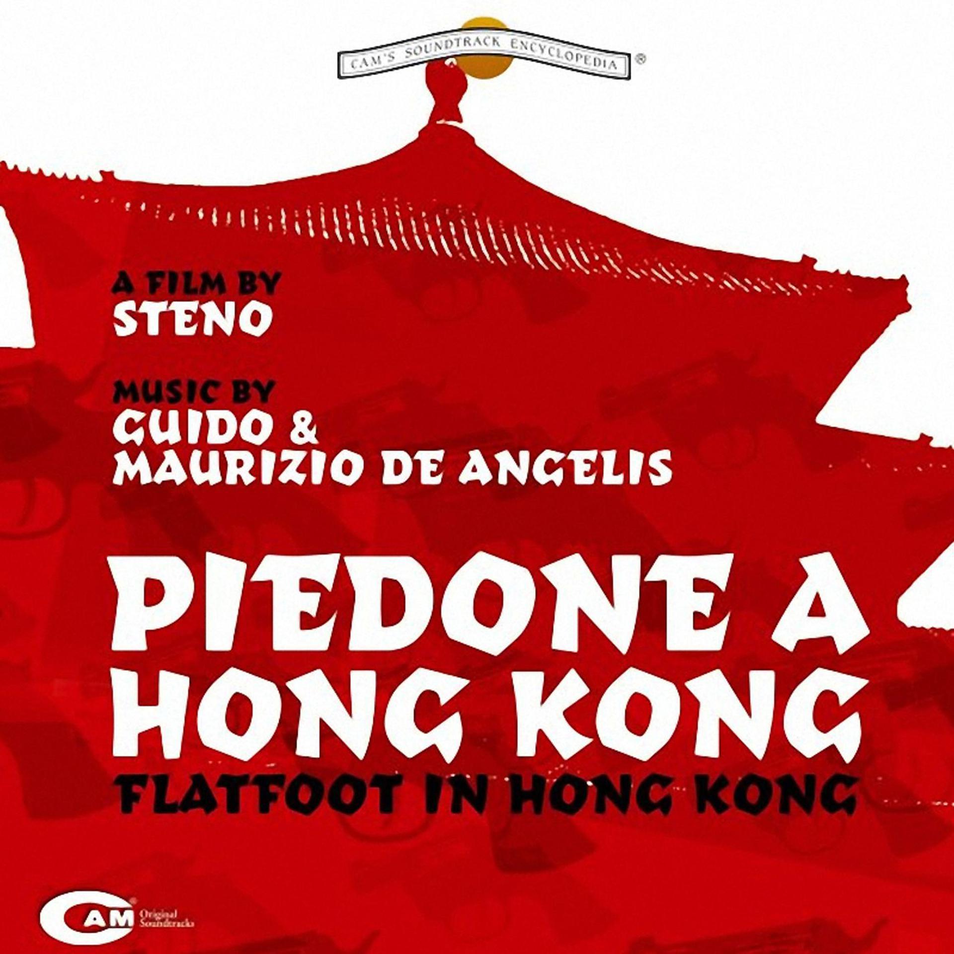 Постер альбома Piedone a Hong Kong