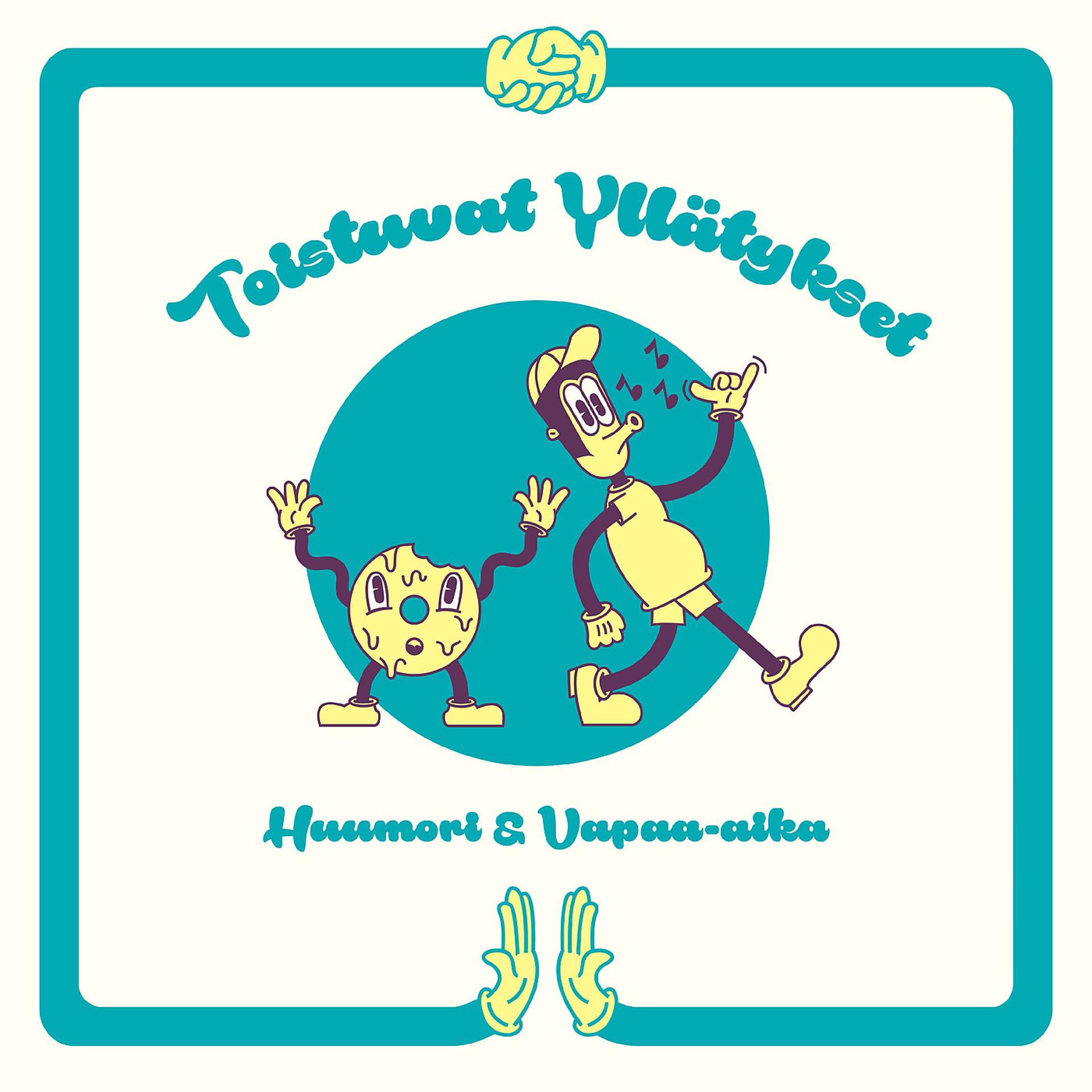 Постер альбома Huumori & Vapaa-aika