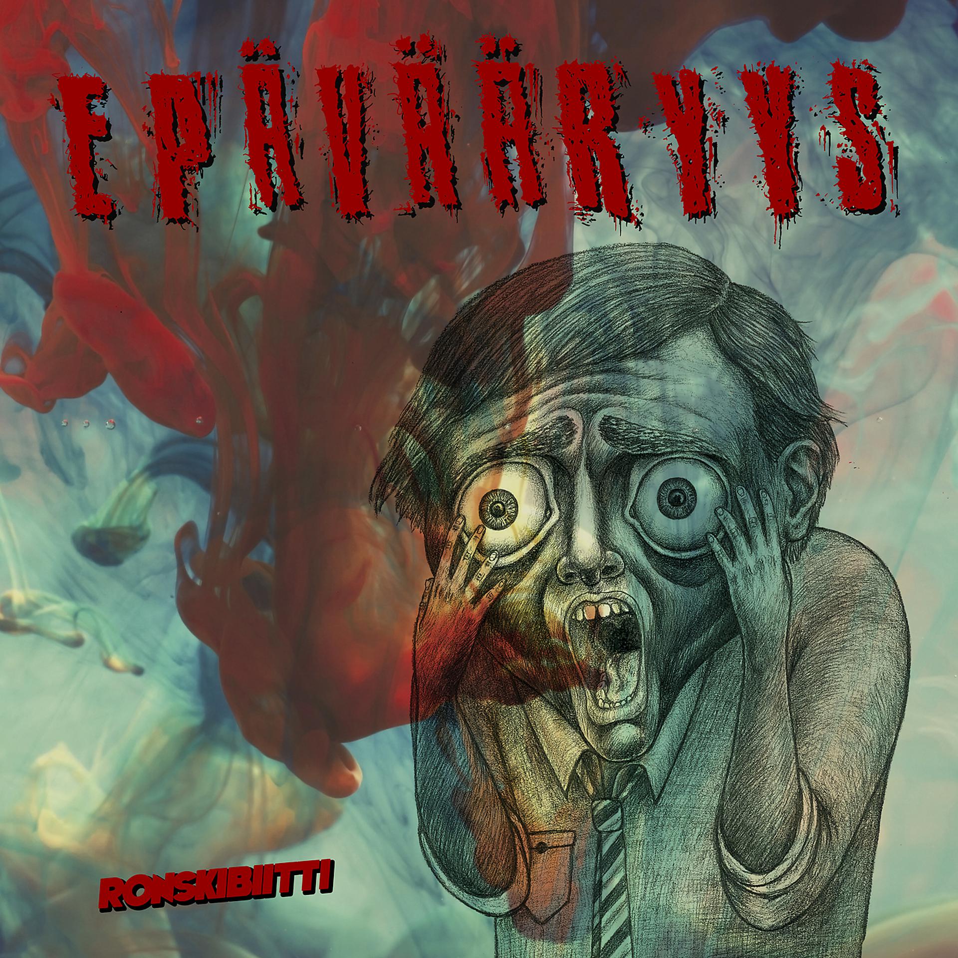 Постер альбома Epävääryys