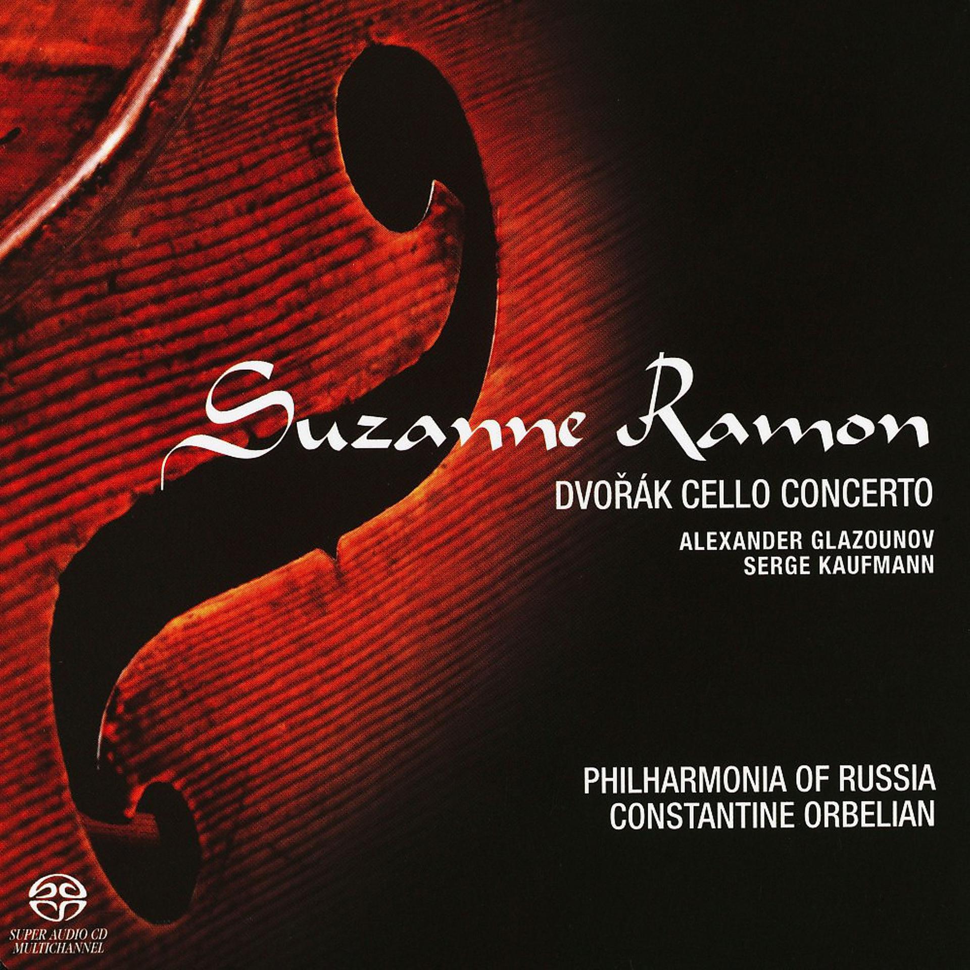 Постер альбома Dvořák, Glazunov & Kaufmann: Cello Concerto