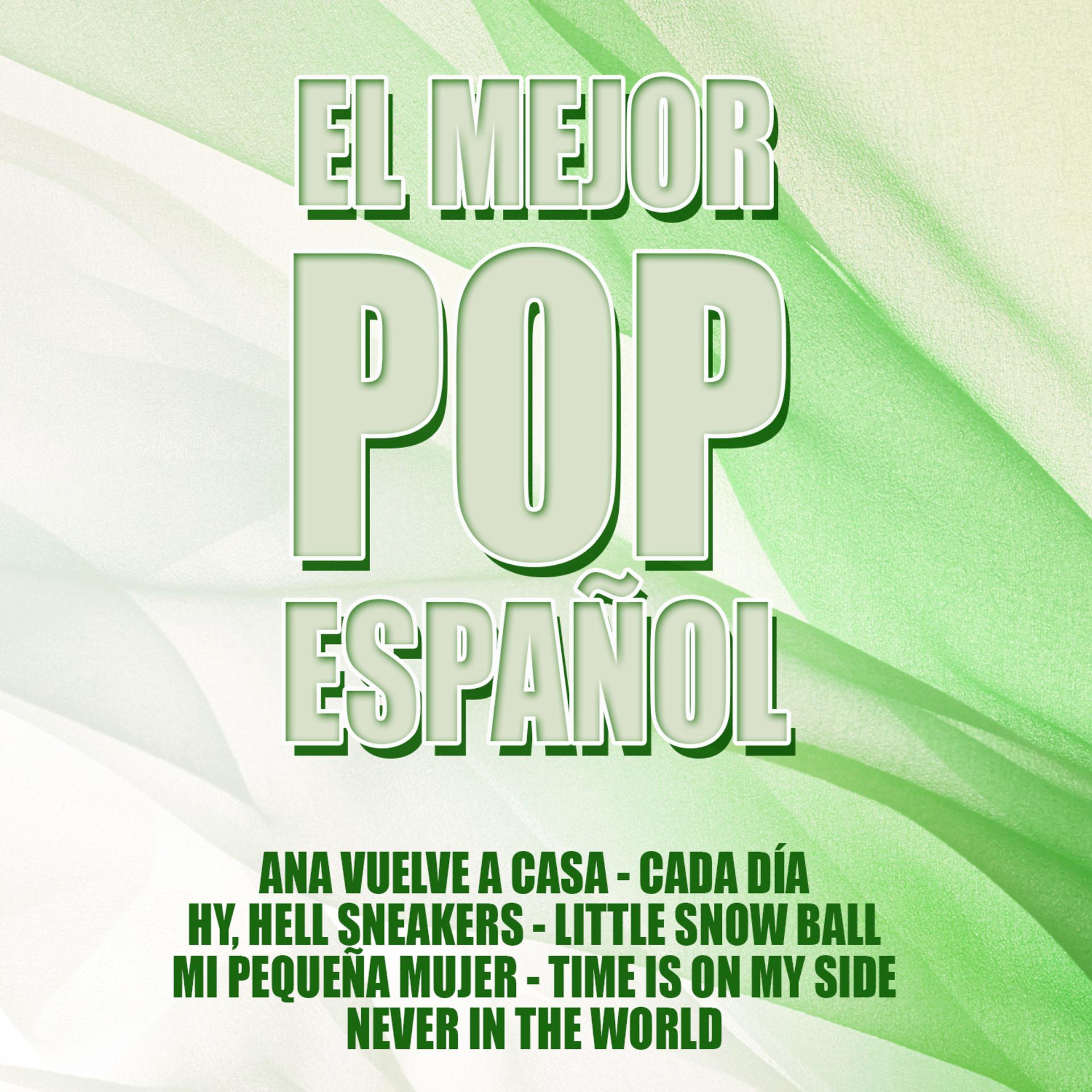 Постер альбома El Mejor Pop en Español