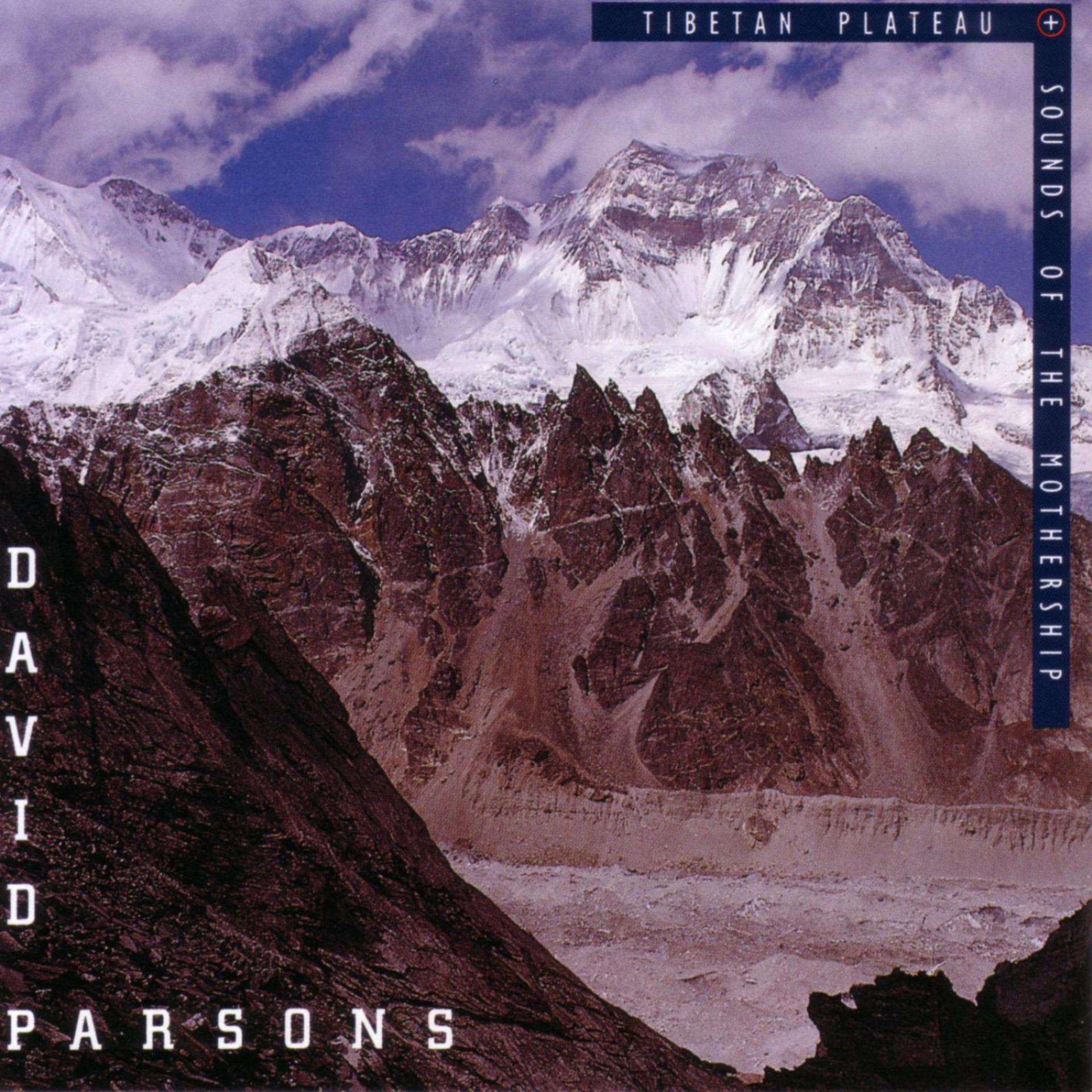 Постер альбома Tibetan Plateau / Sounds Of The Mothership