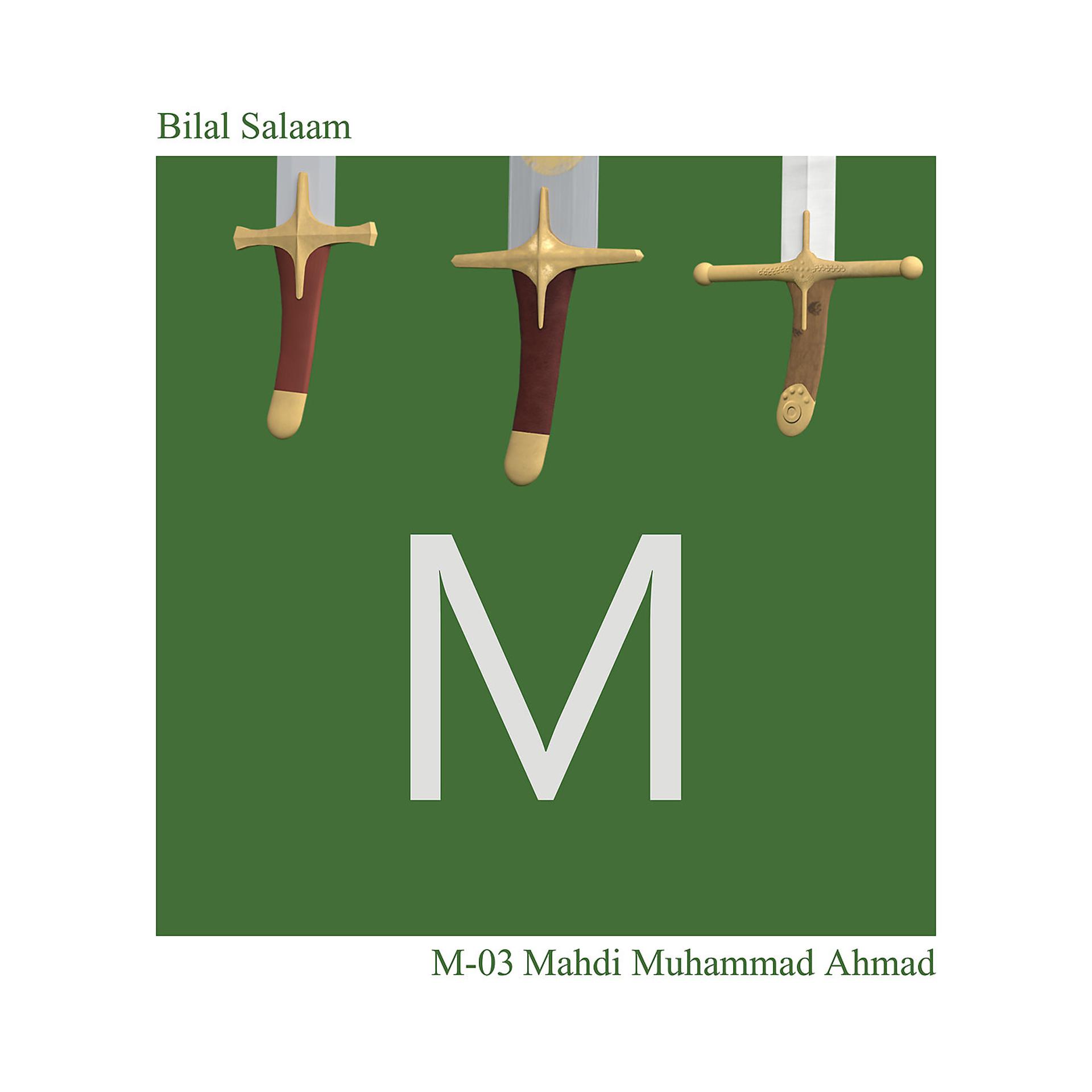 Постер альбома M-03 Mahdi Muhammad Ahmad
