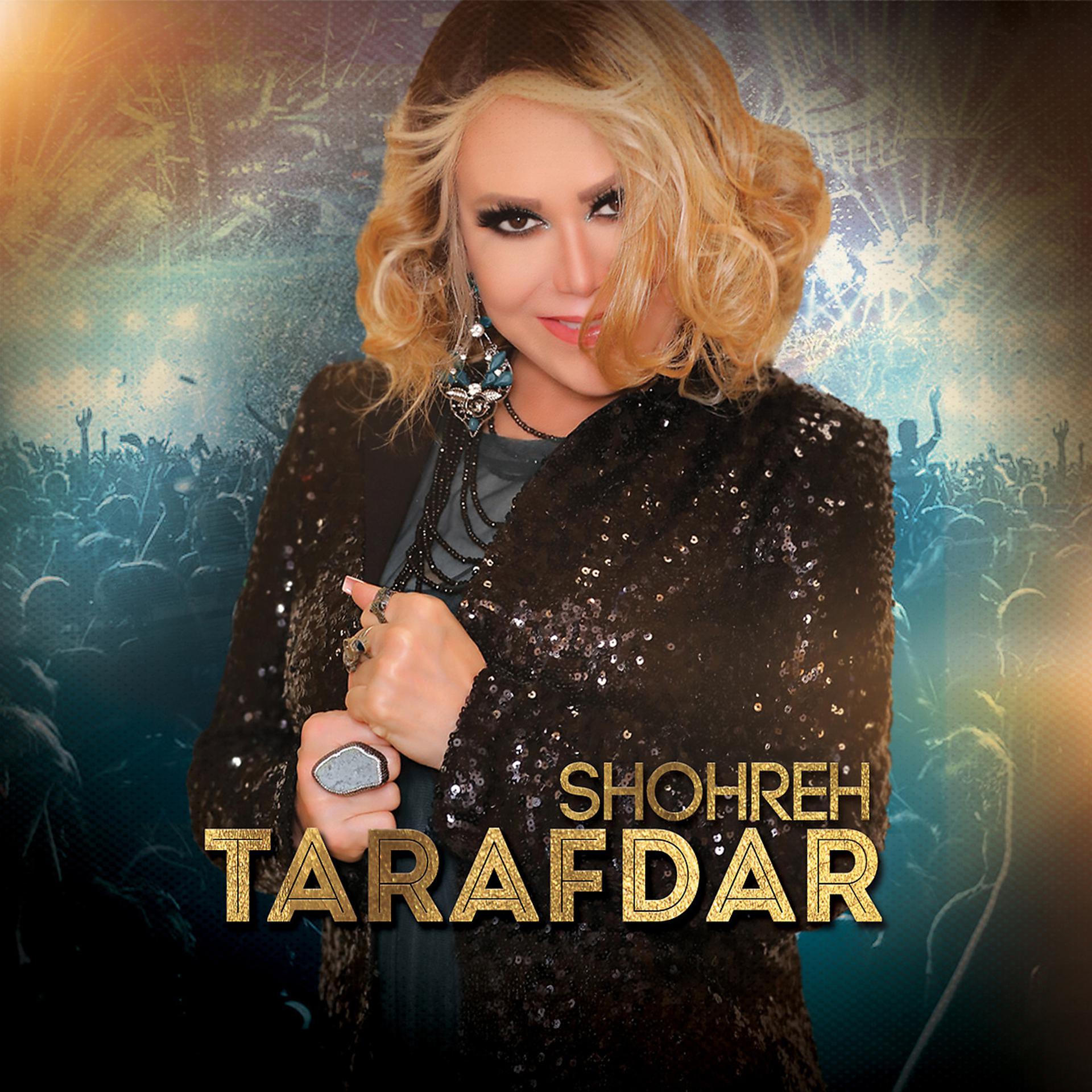 Постер альбома Tarafdar