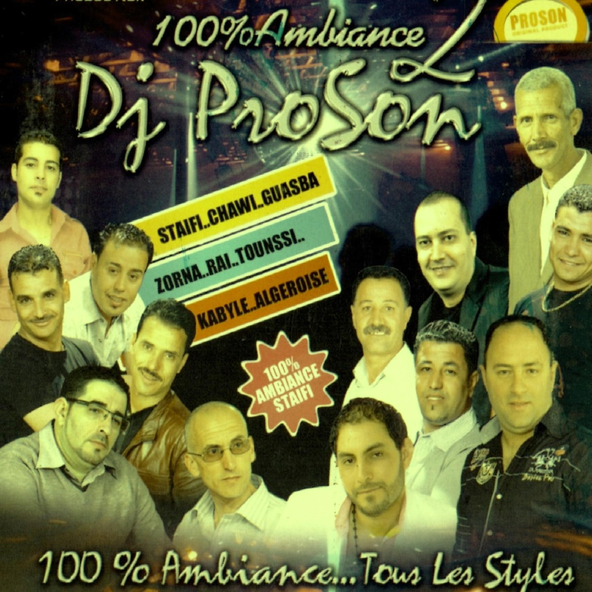 Постер альбома DJ Proson 2 100% Ambiance