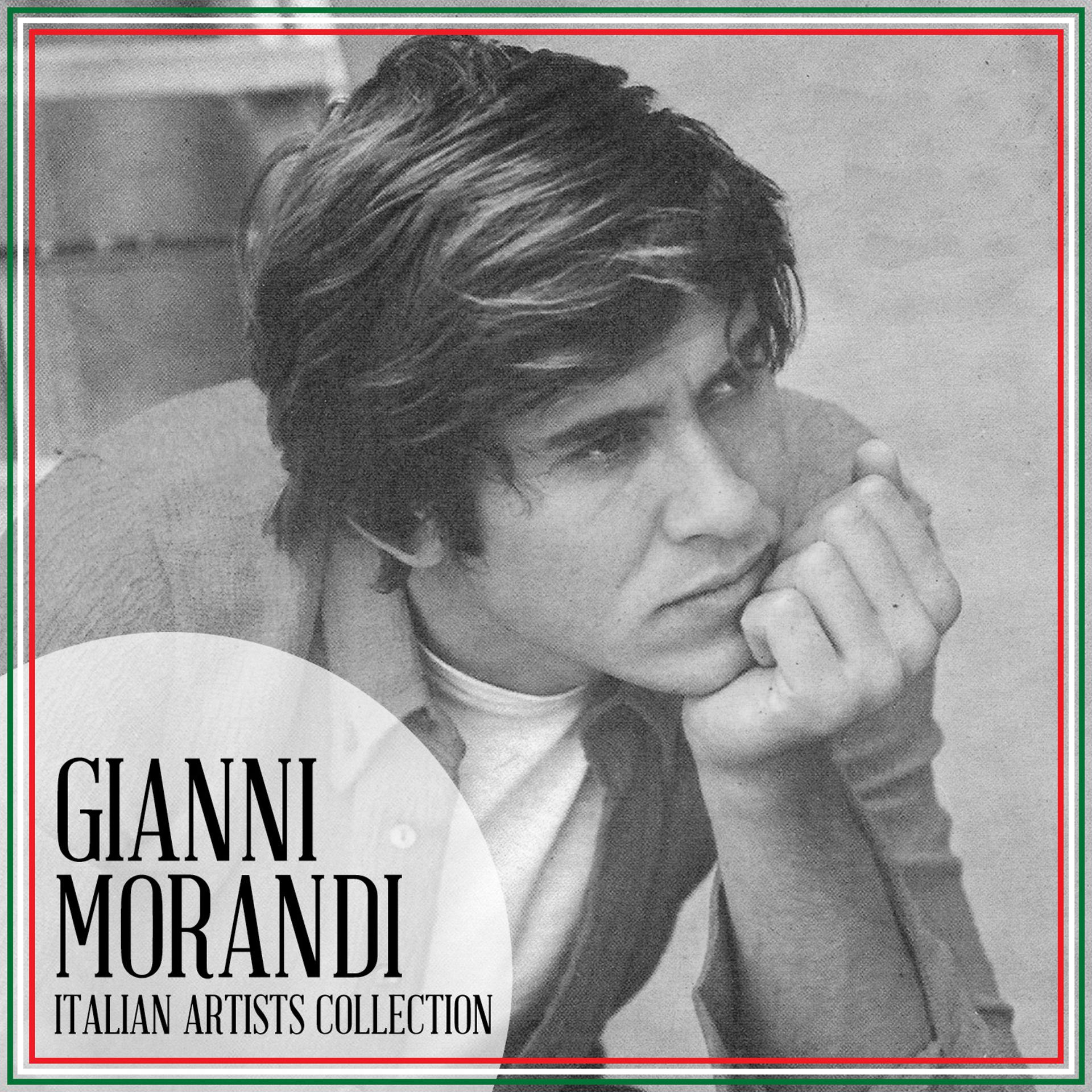 Постер альбома Italian Artists Collection: Gianni Morandi