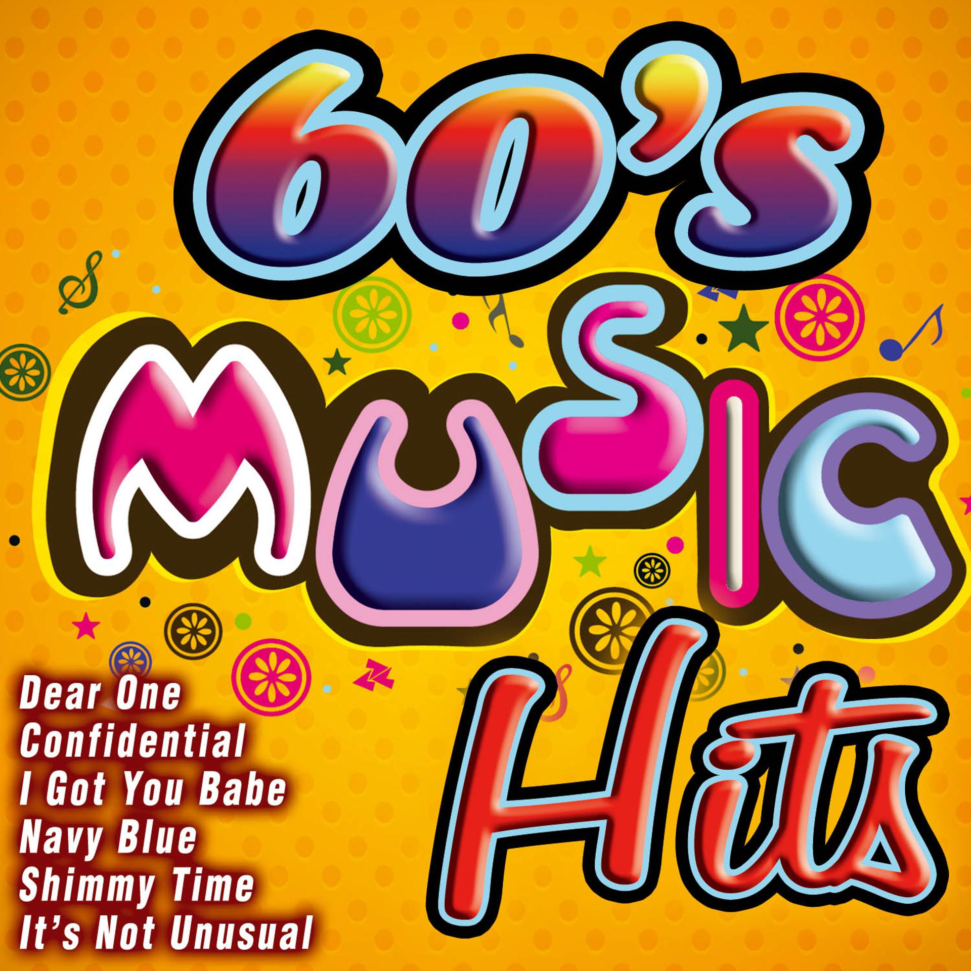 Постер альбома 60's Music Hits