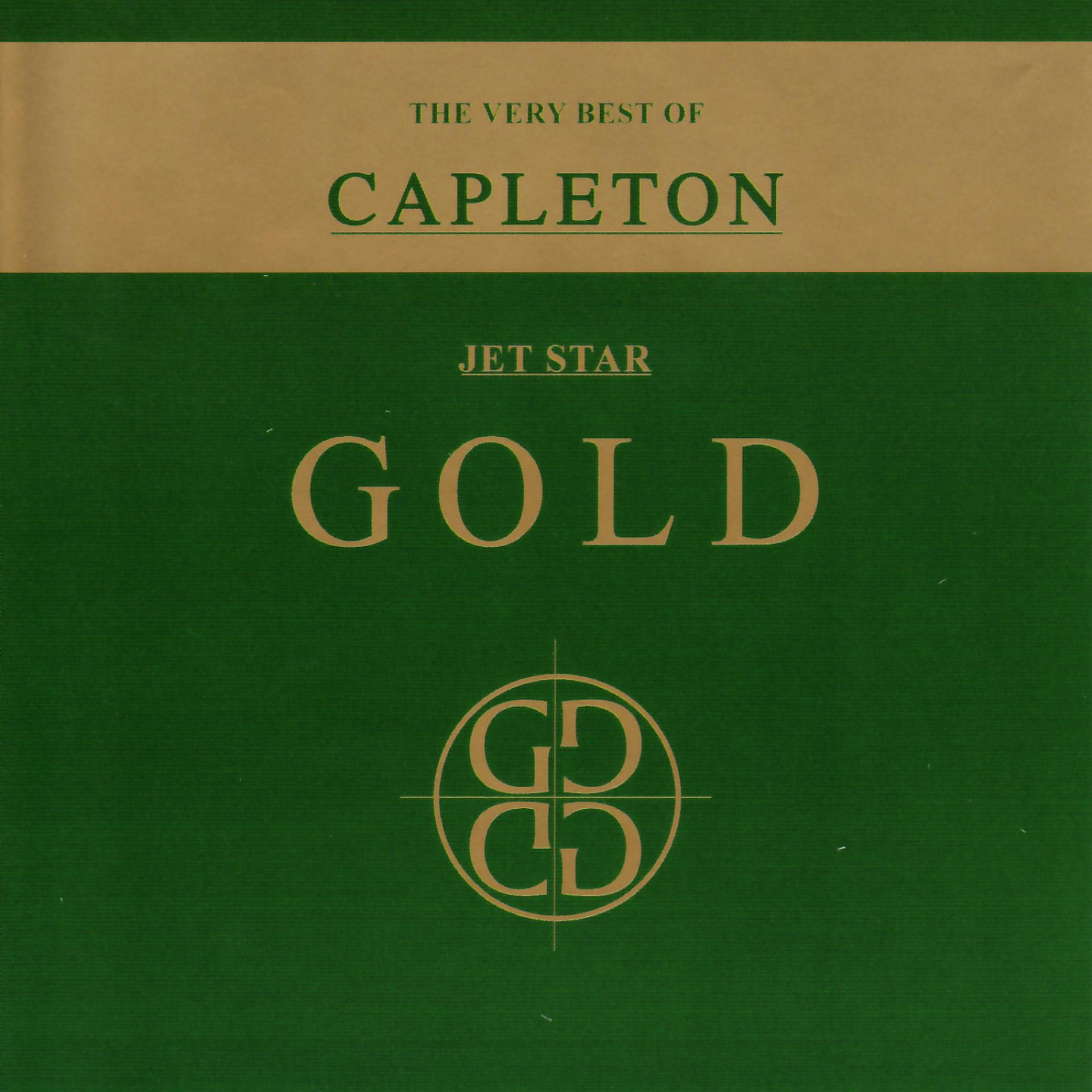Постер альбома The Very Best of Capleton Gold