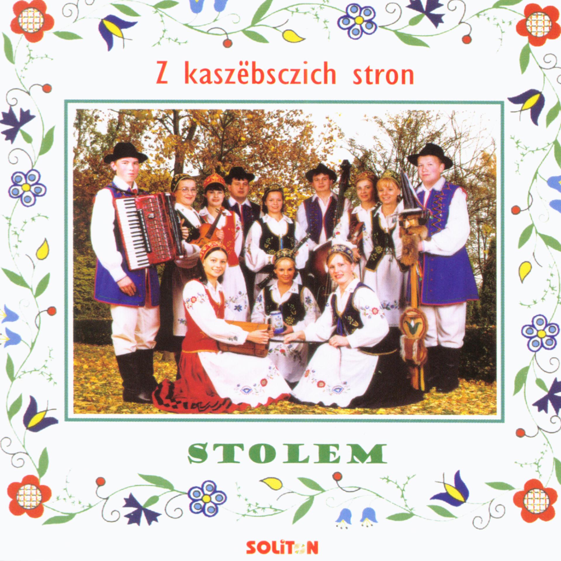 Постер альбома Z Kaszebsczich stron, ethnic music of Kashubia (Kaszuby)