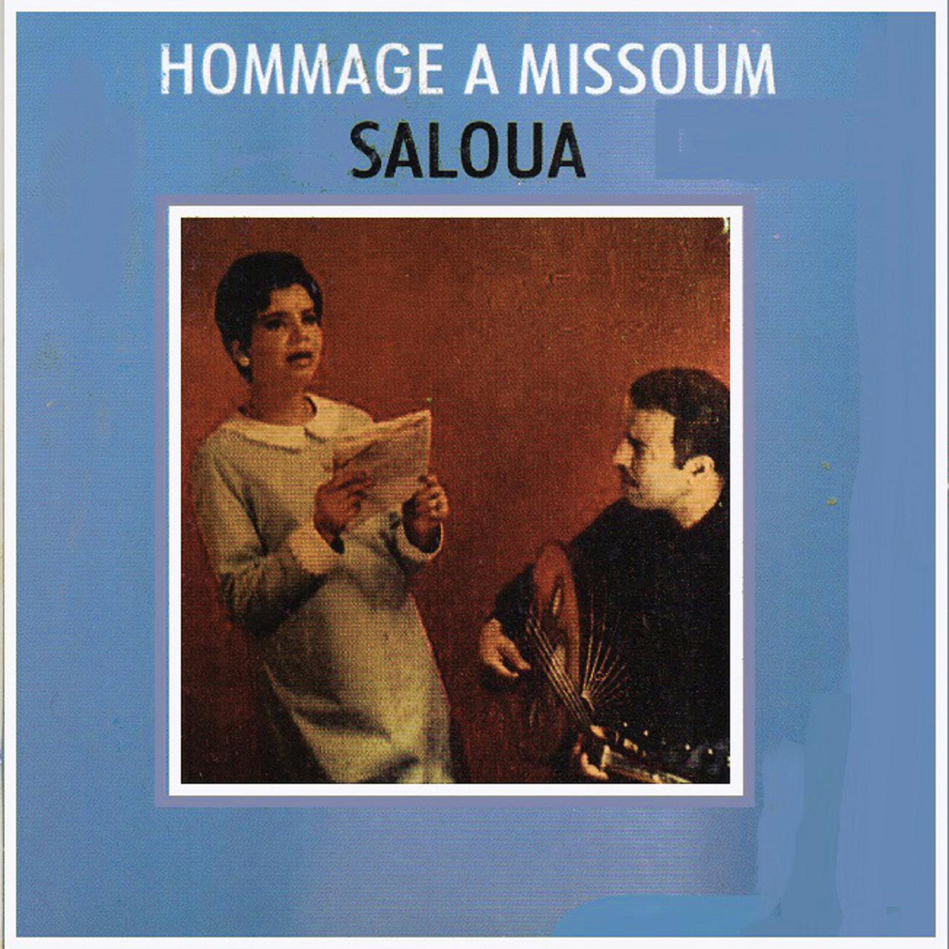 Постер альбома Hommage à Missoum