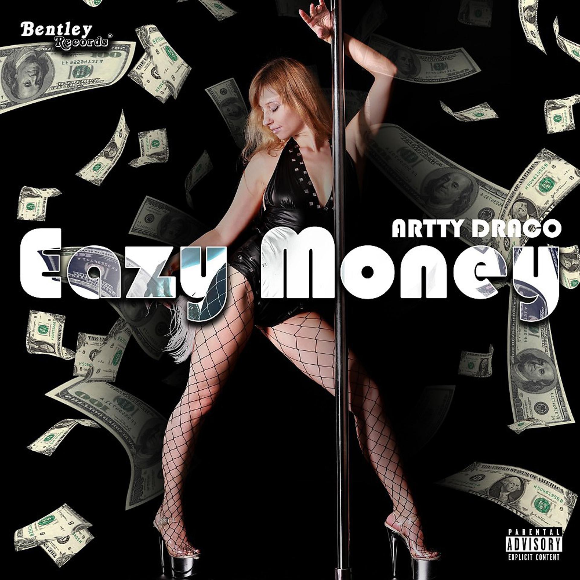 Постер альбома Eazy Money