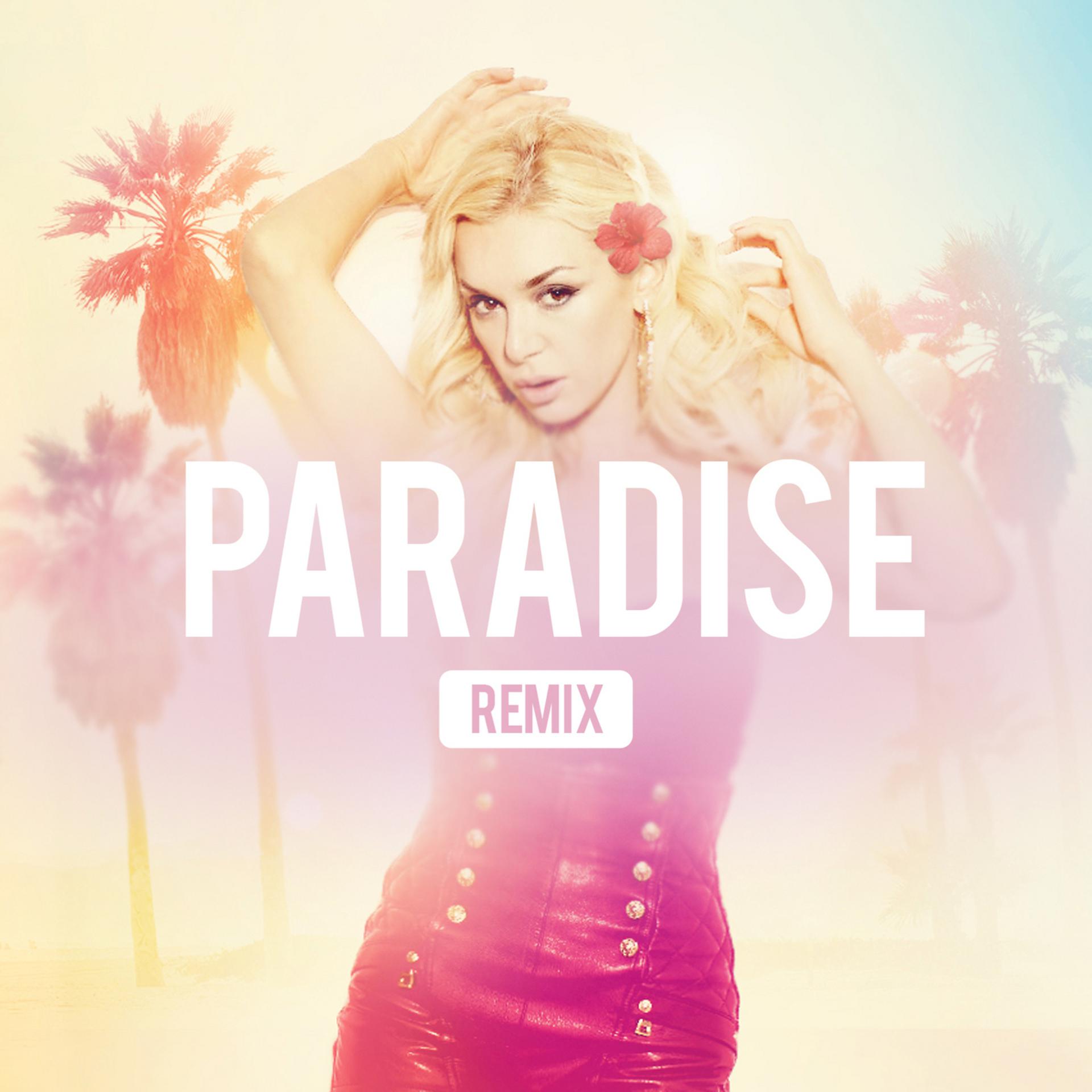 Постер альбома Paradise (Remixes)