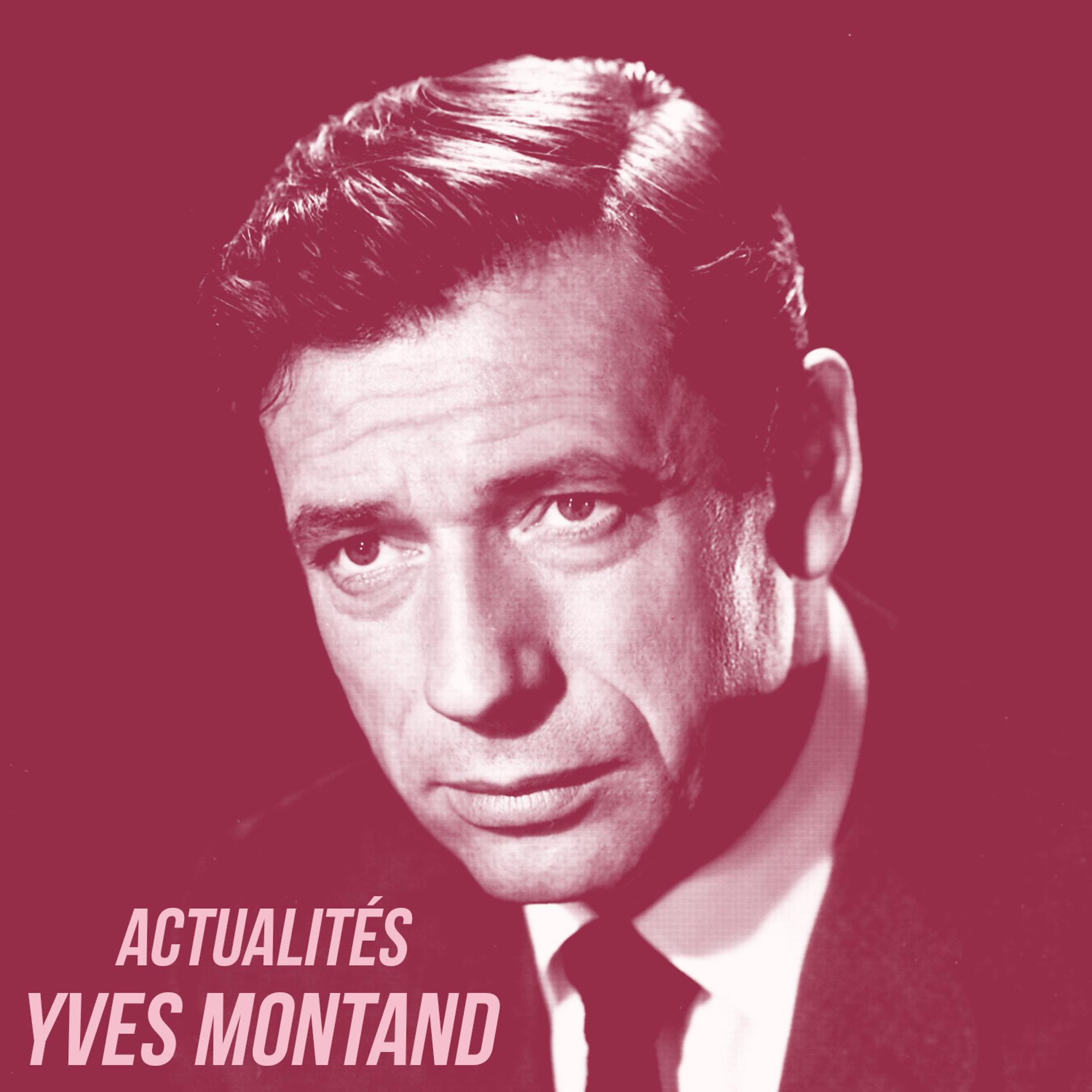 Постер альбома Actualités