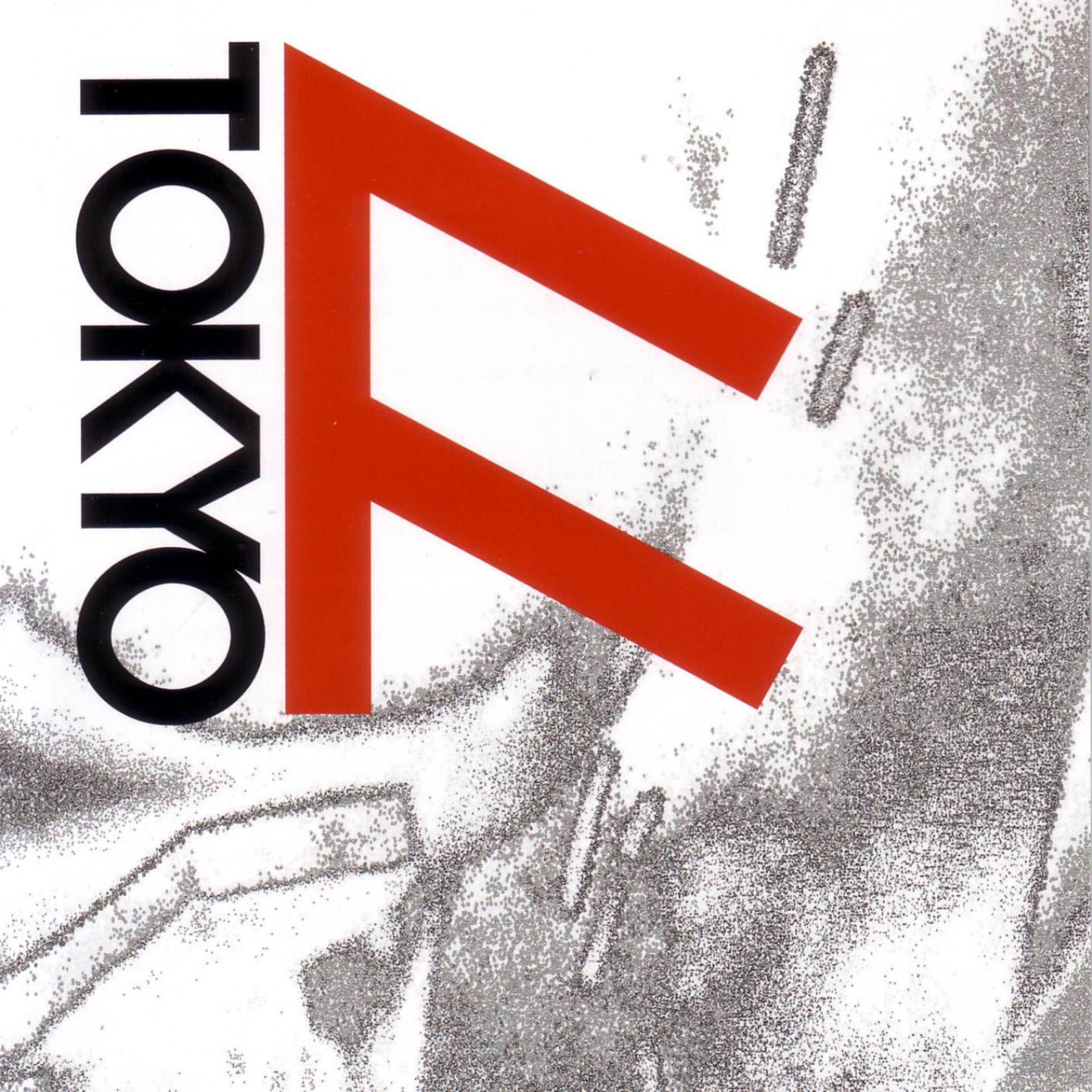 Постер альбома Tokyo 77