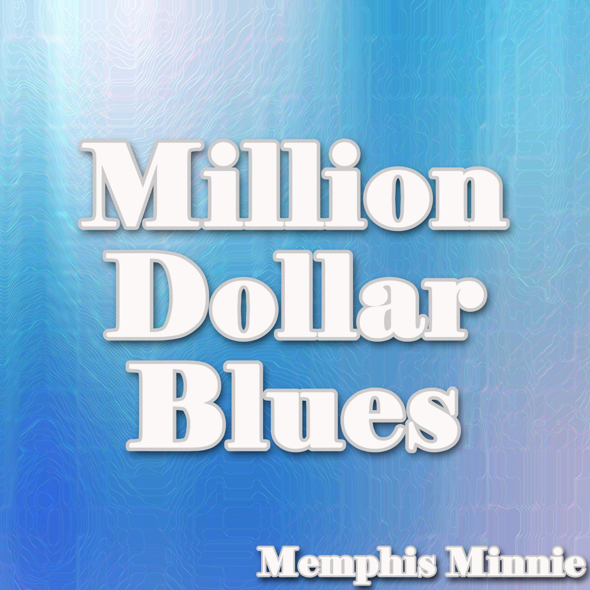 Постер альбома Million Dollar Blues