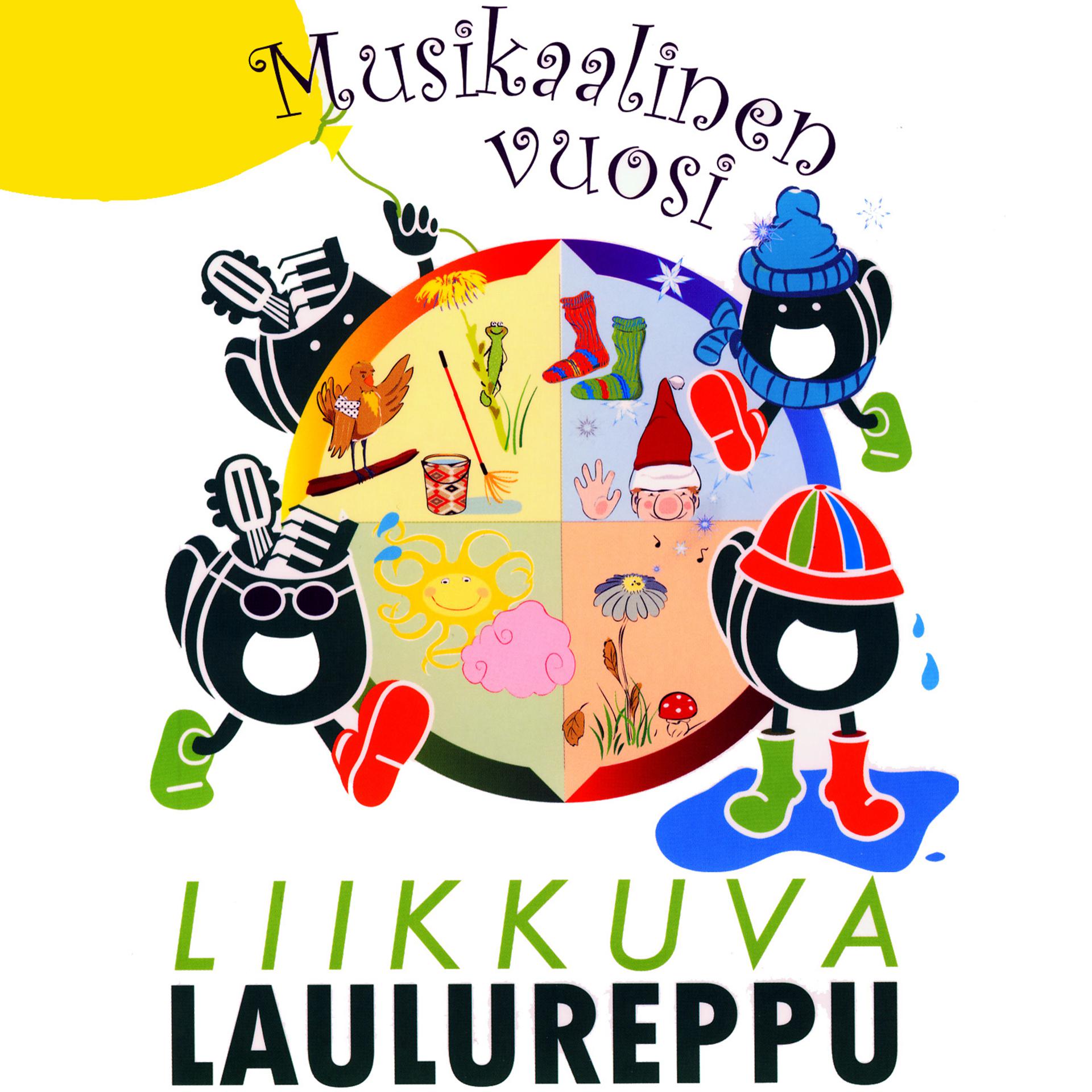 Постер альбома Musikaalinen vuosi