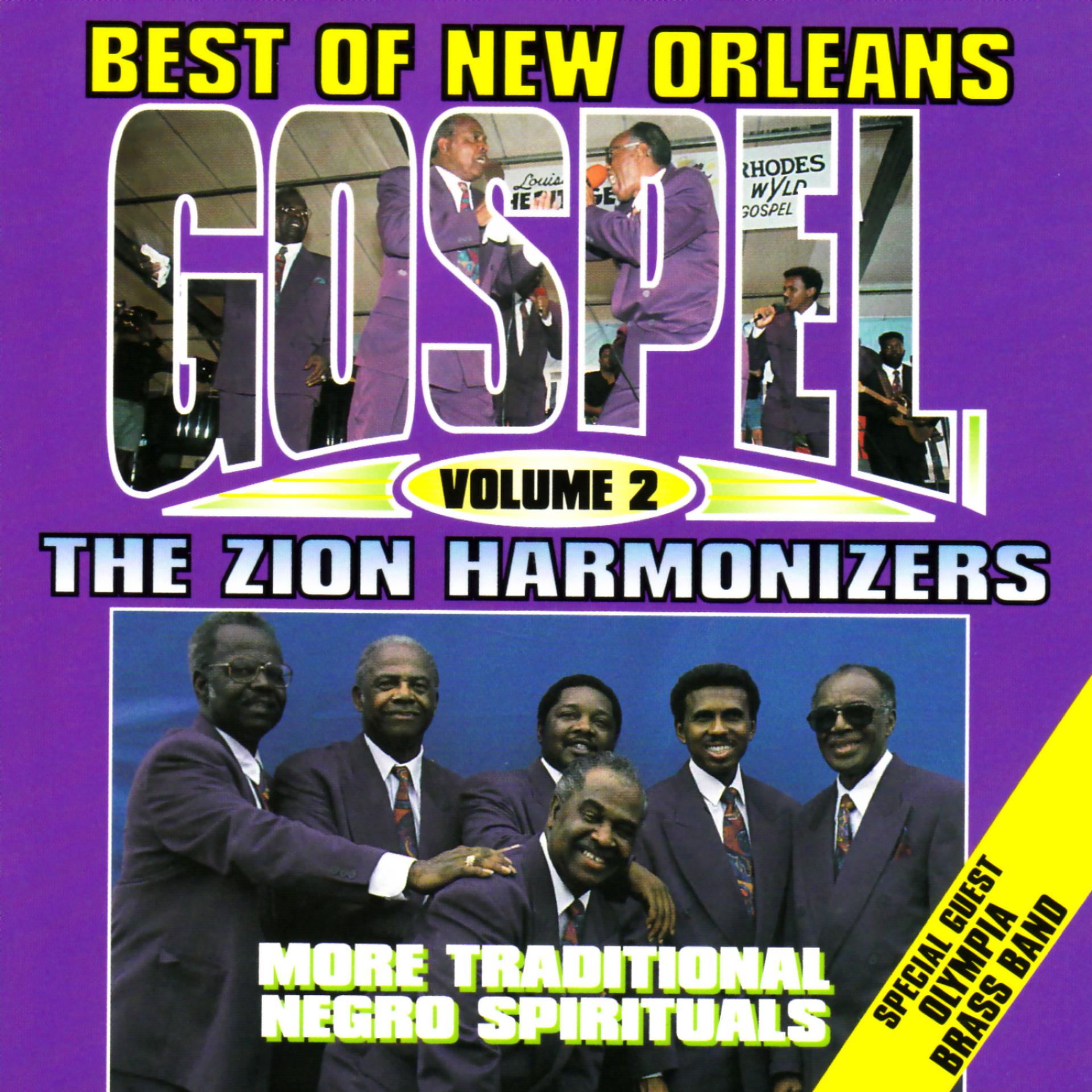 Постер альбома Best of New Orleans Gospel Volume 2