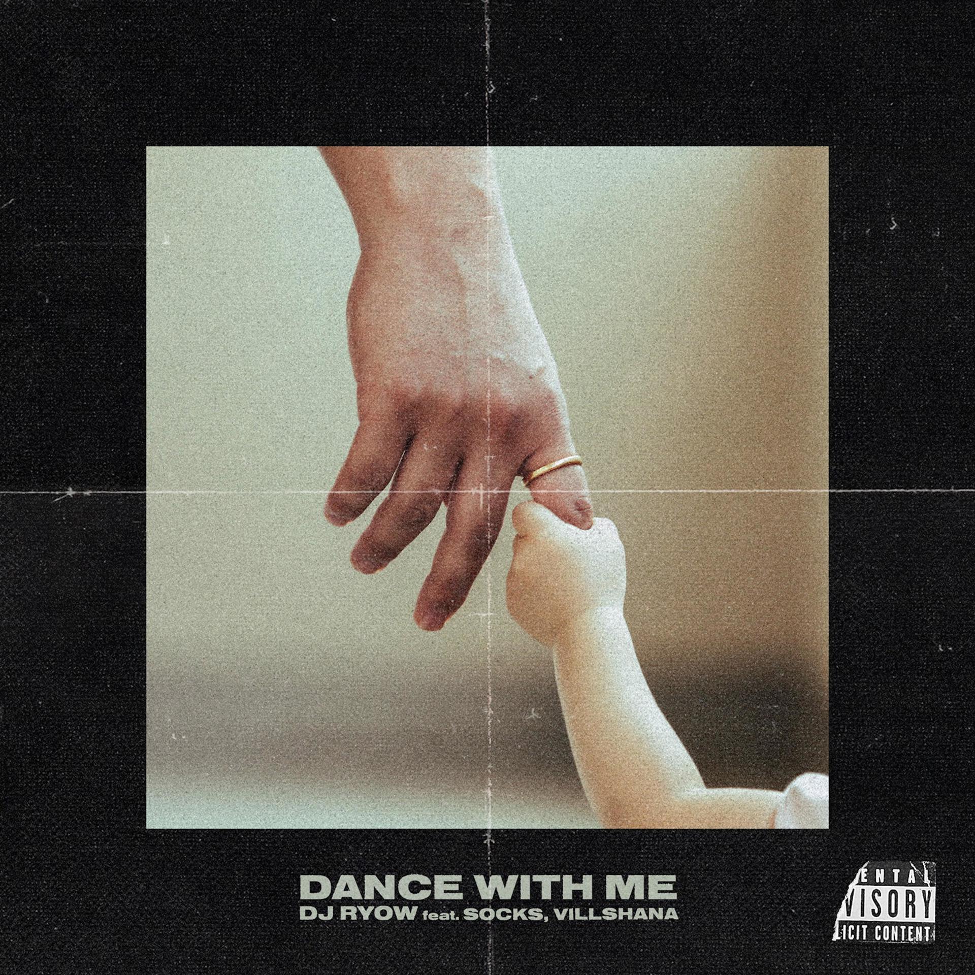 Постер альбома DANCE WITH ME (feat. VILLSHANA & SOCKS)