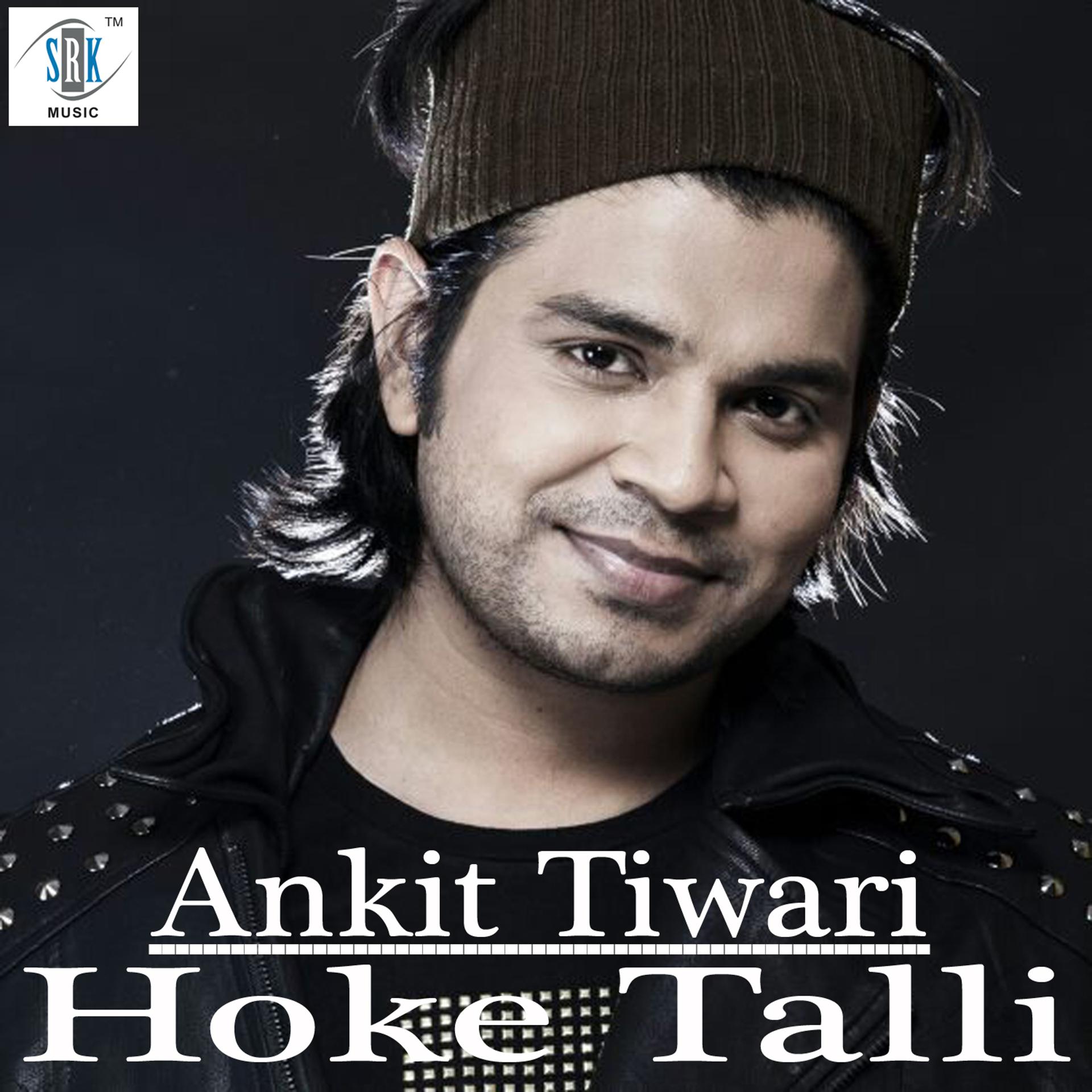 Постер альбома Hoke Talli - Single