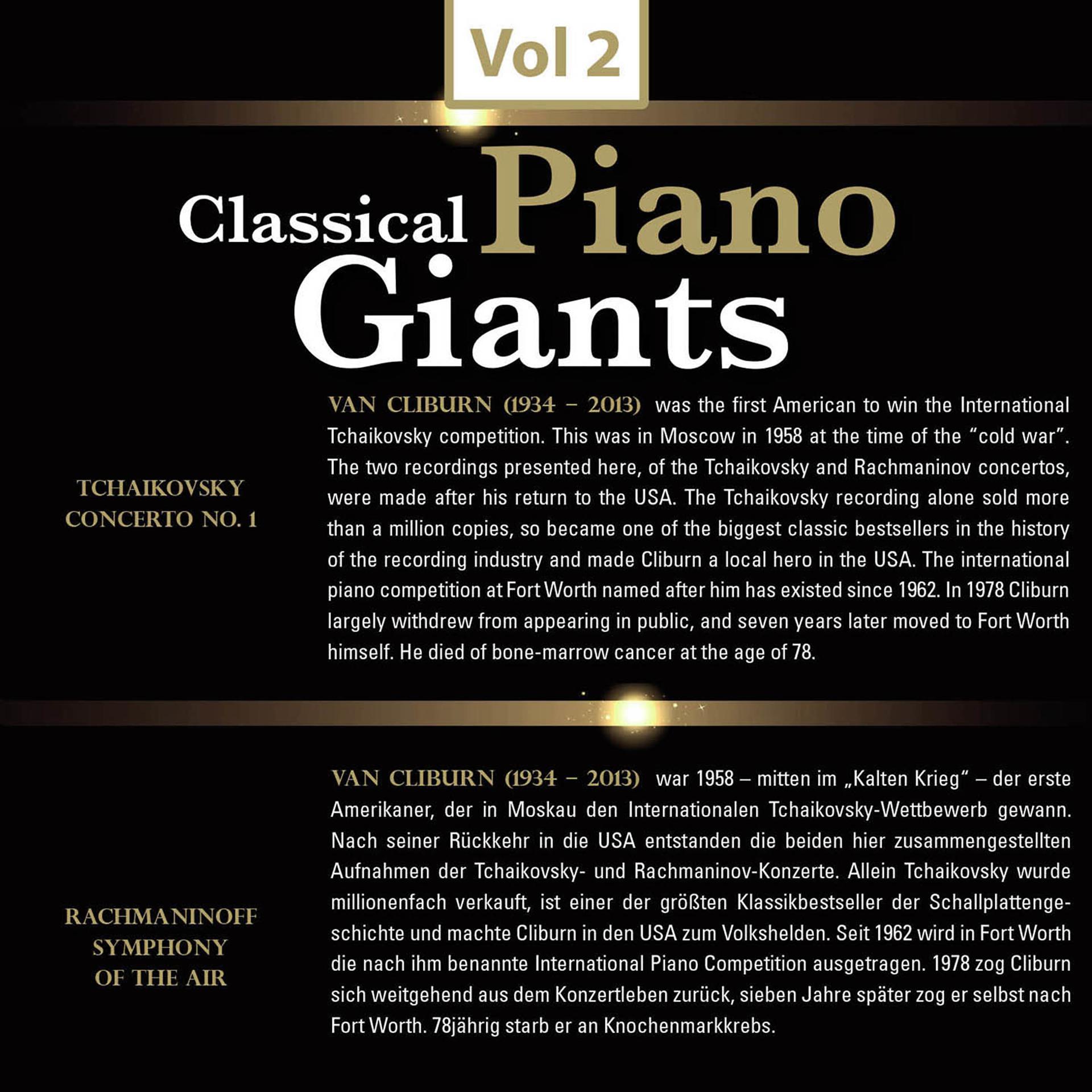 Постер альбома Classical - Piano Giants, Vol.2